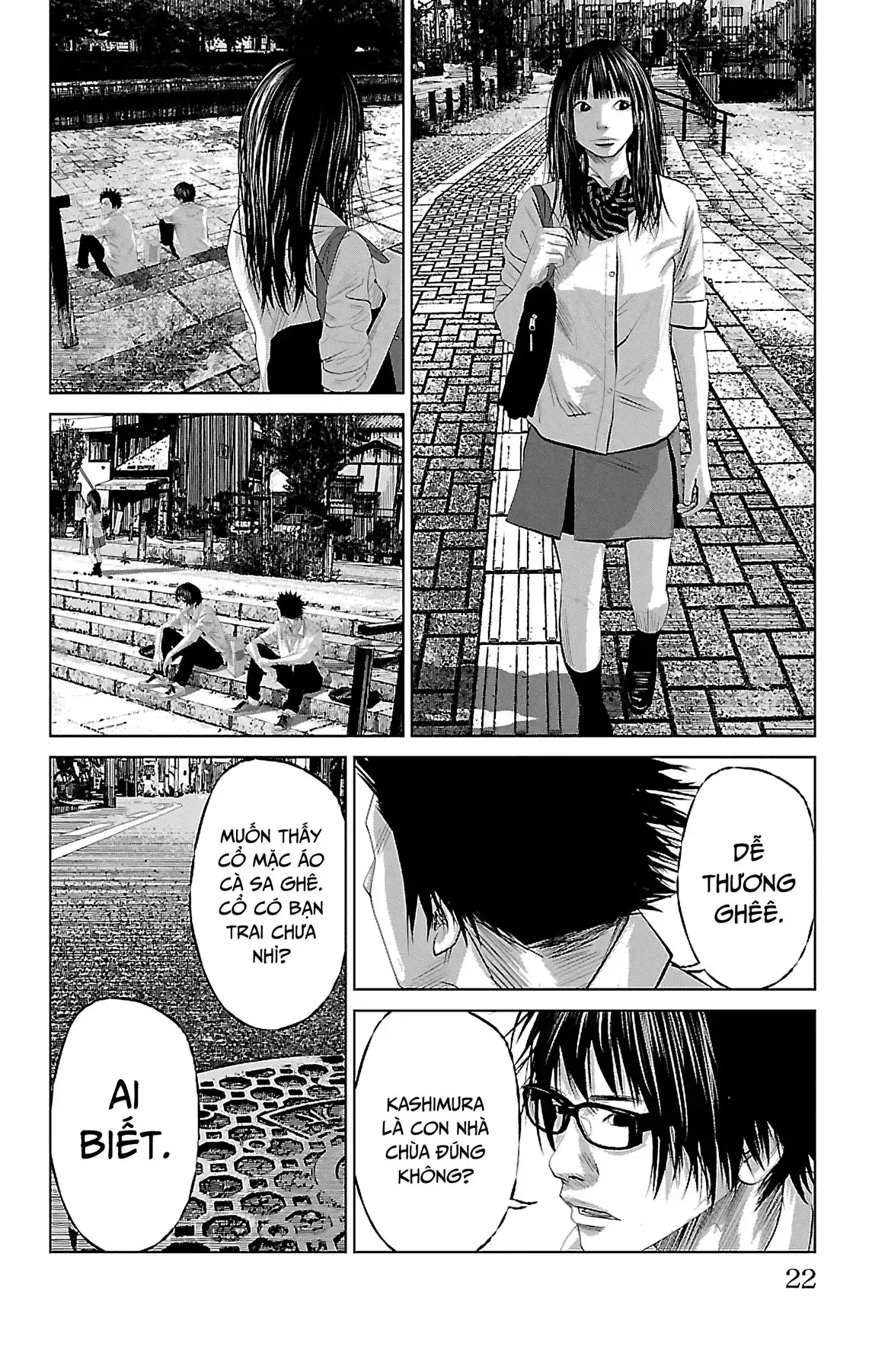 Setoutsumi Chapter 0 - Trang 24