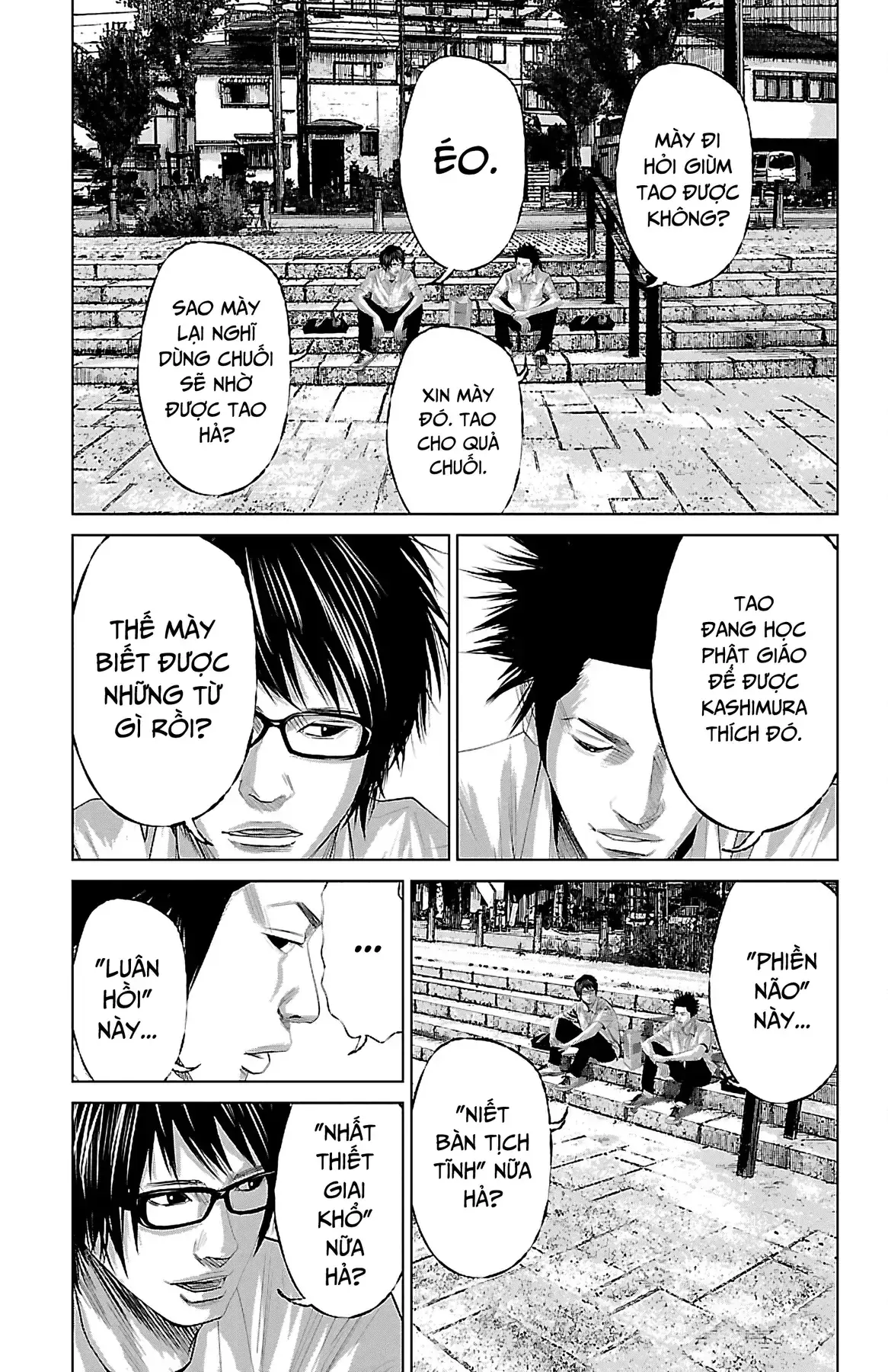 Setoutsumi Chapter 0 - Trang 25