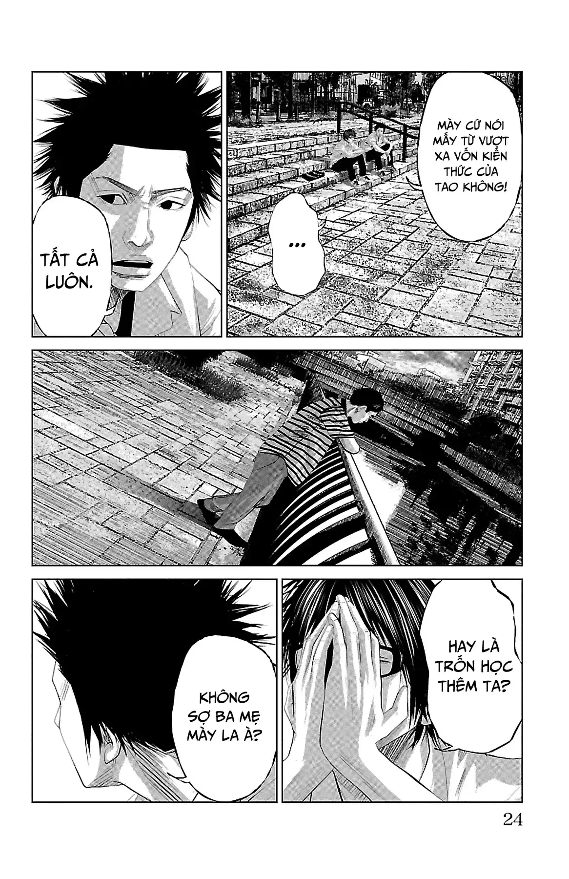 Setoutsumi Chapter 0 - Trang 26