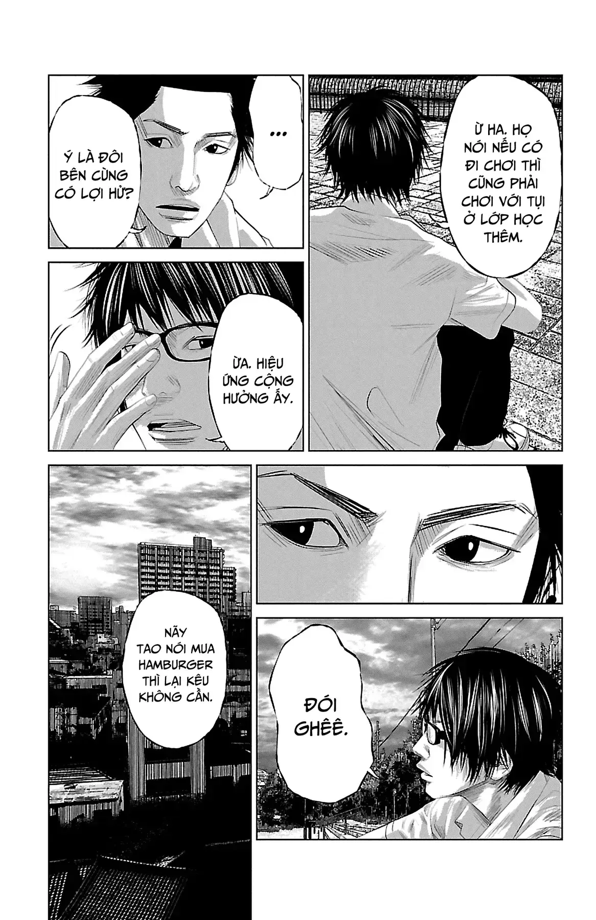 Setoutsumi Chapter 0 - Trang 27