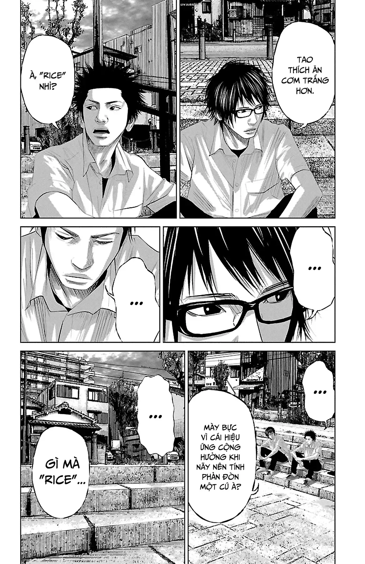 Setoutsumi Chapter 0 - Trang 28