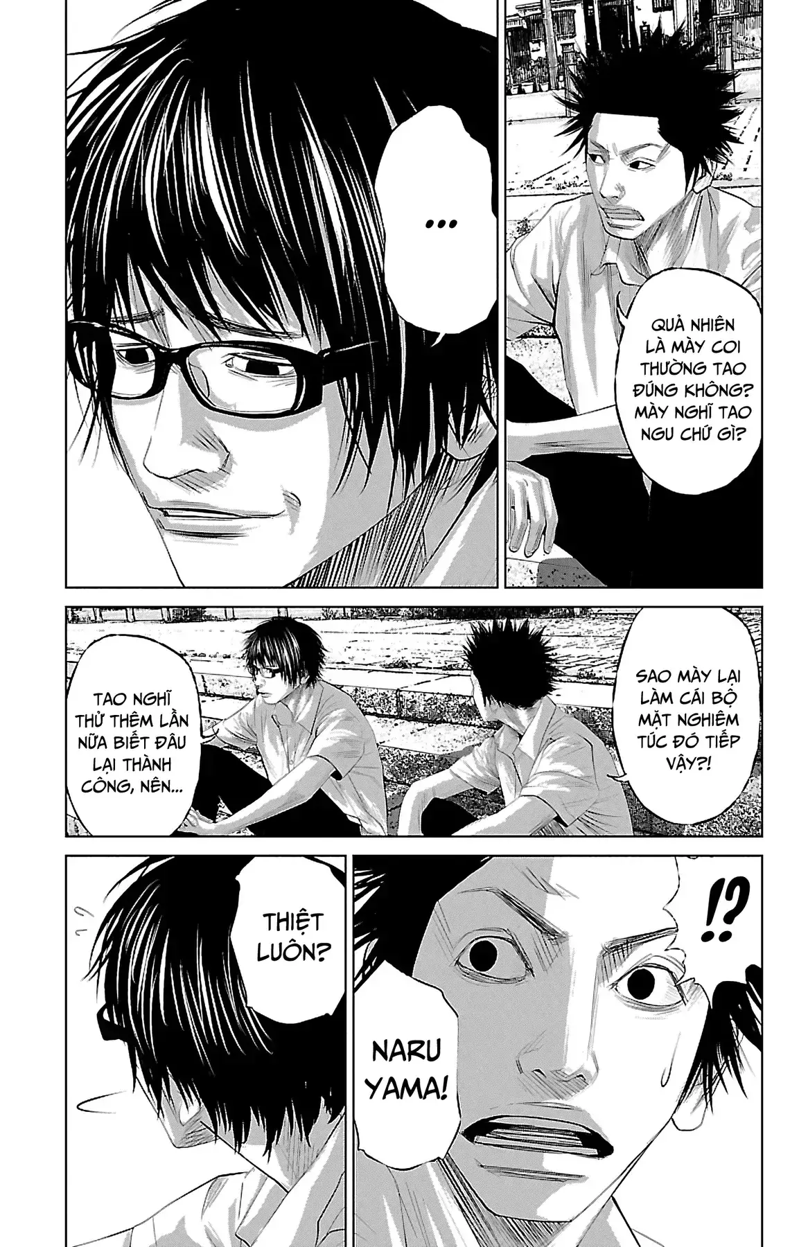 Setoutsumi Chapter 0 - Trang 29