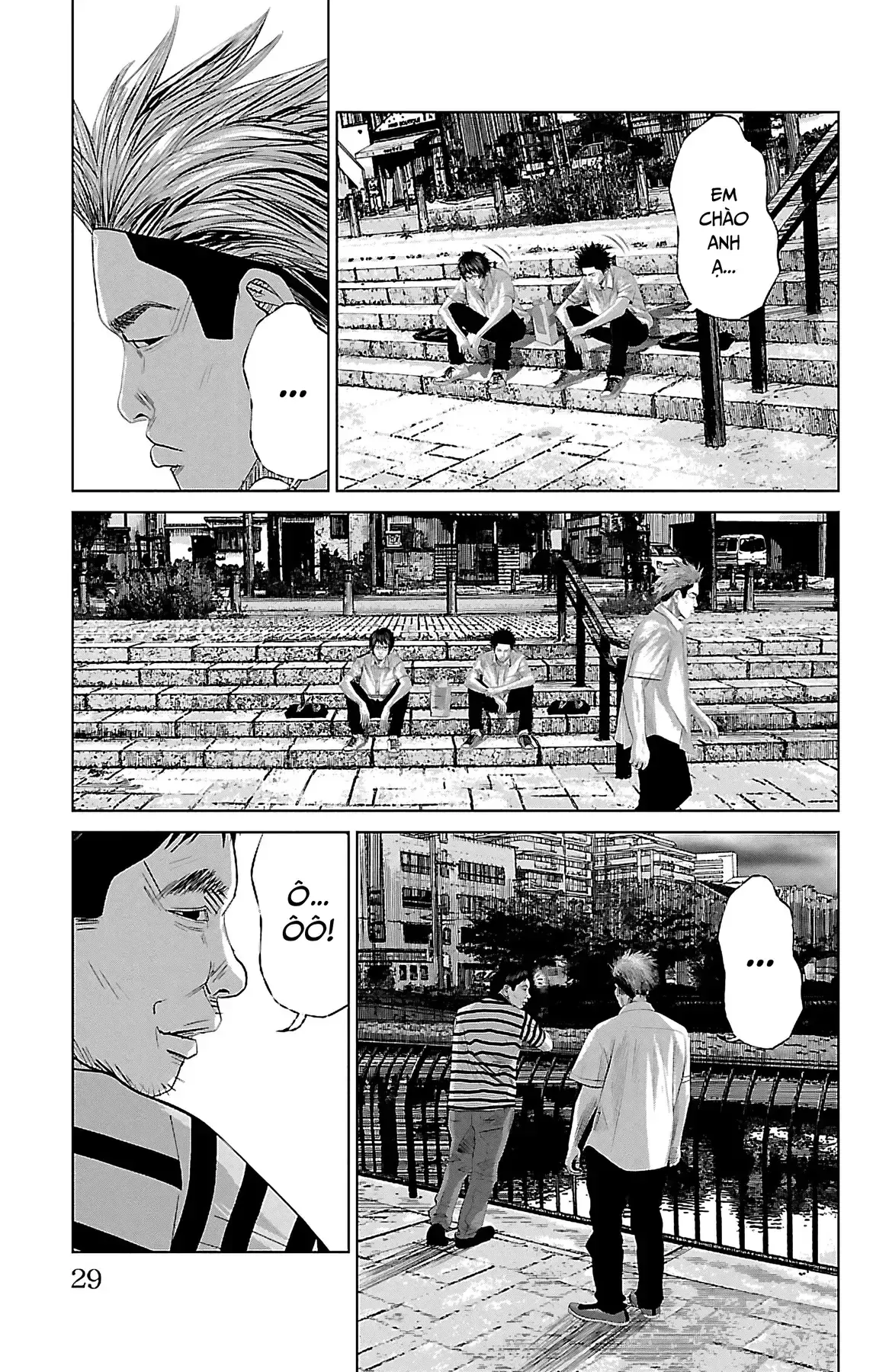 Setoutsumi Chapter 0 - Trang 31