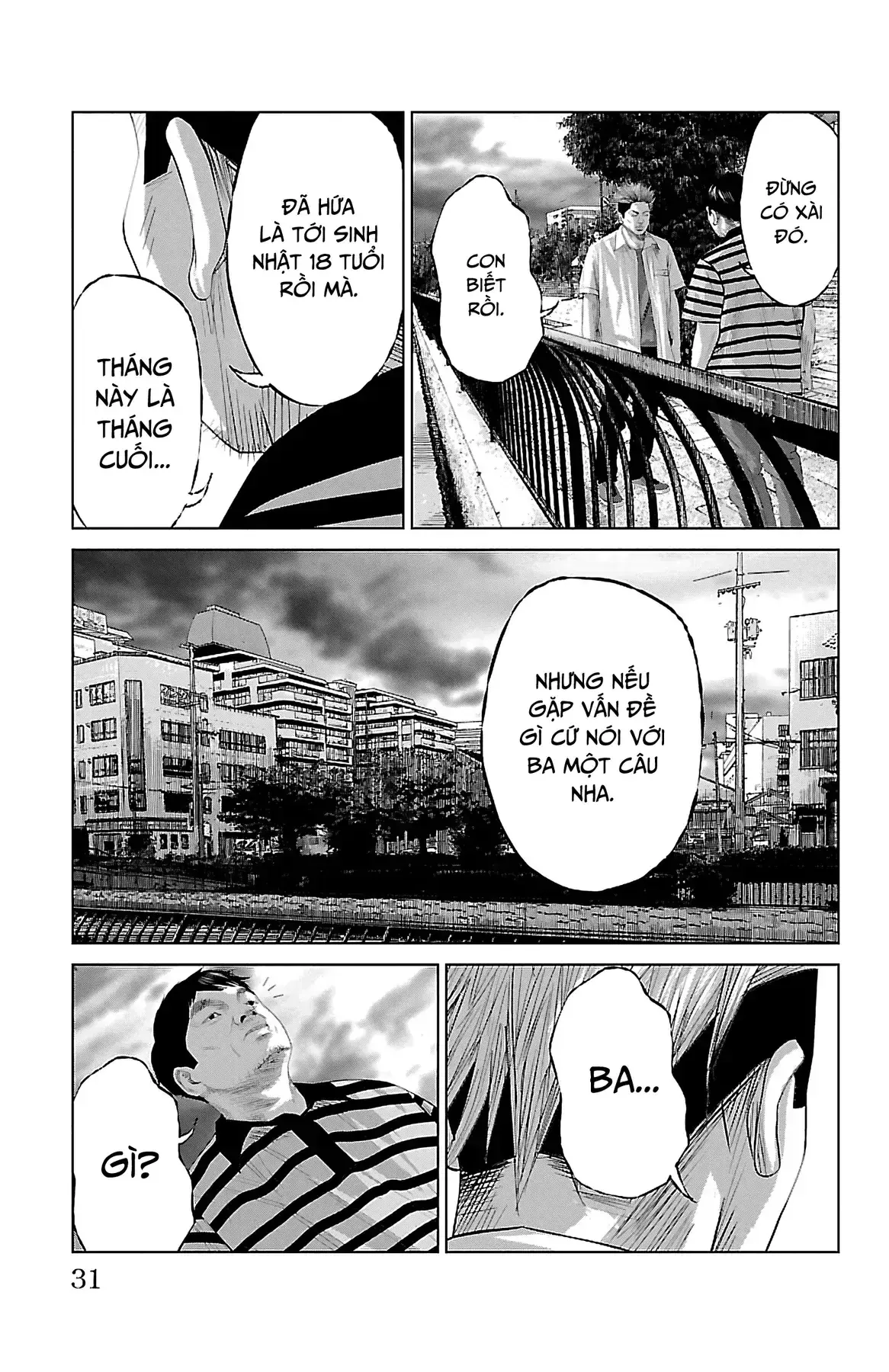 Setoutsumi Chapter 0 - Trang 33