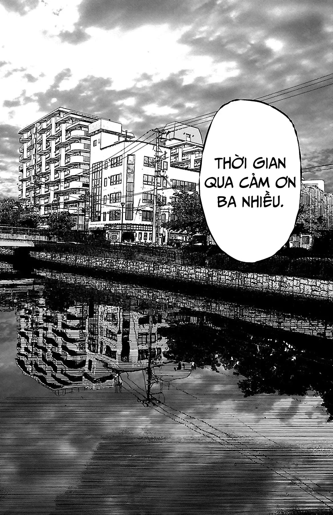 Setoutsumi Chapter 0 - Trang 34