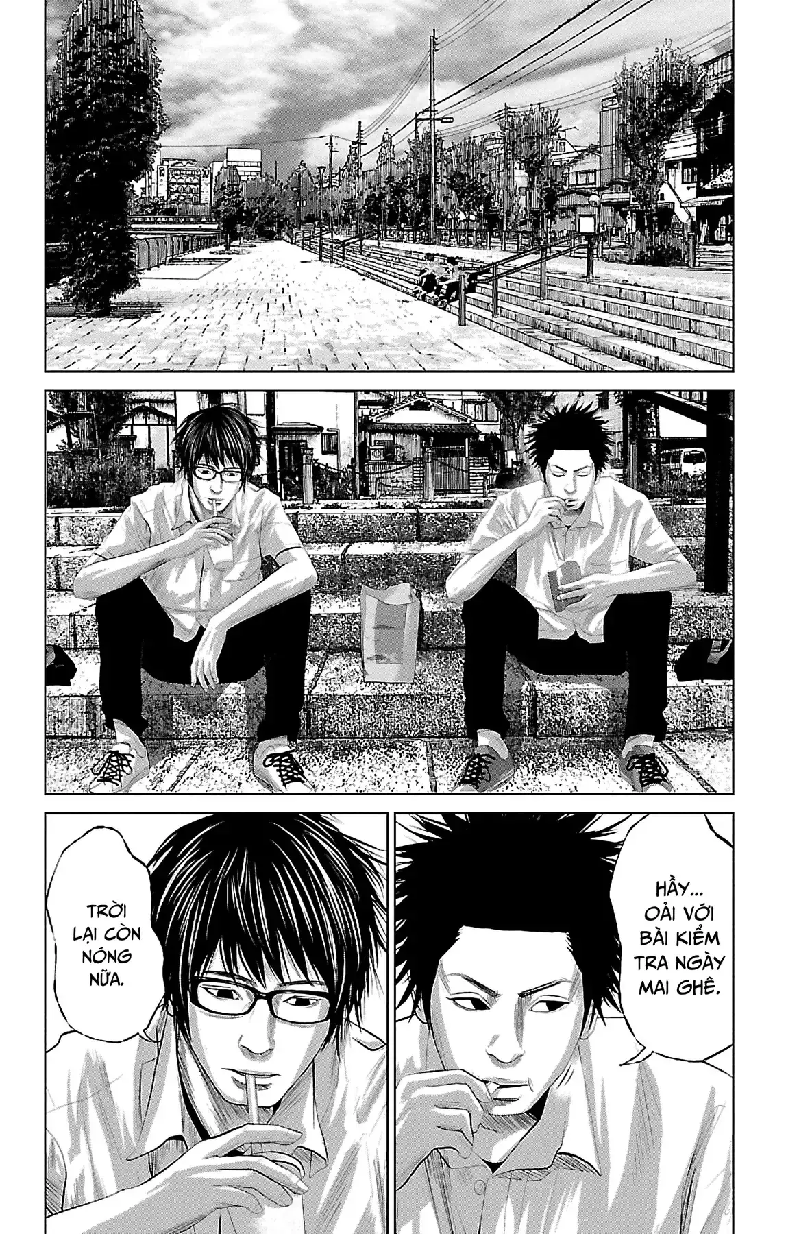 Setoutsumi Chapter 0 - Trang 6