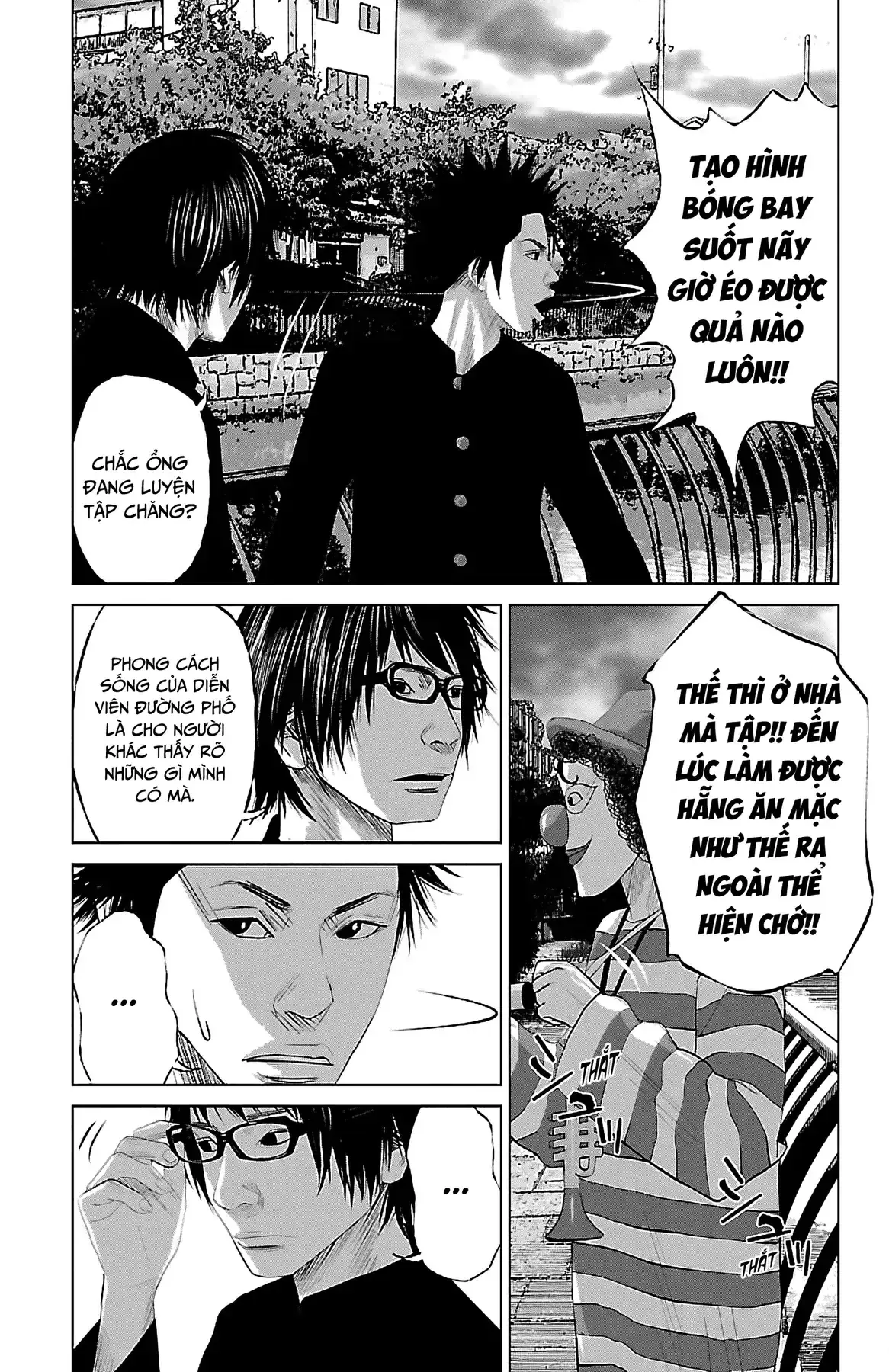 Setoutsumi Chapter 1 - Trang 13