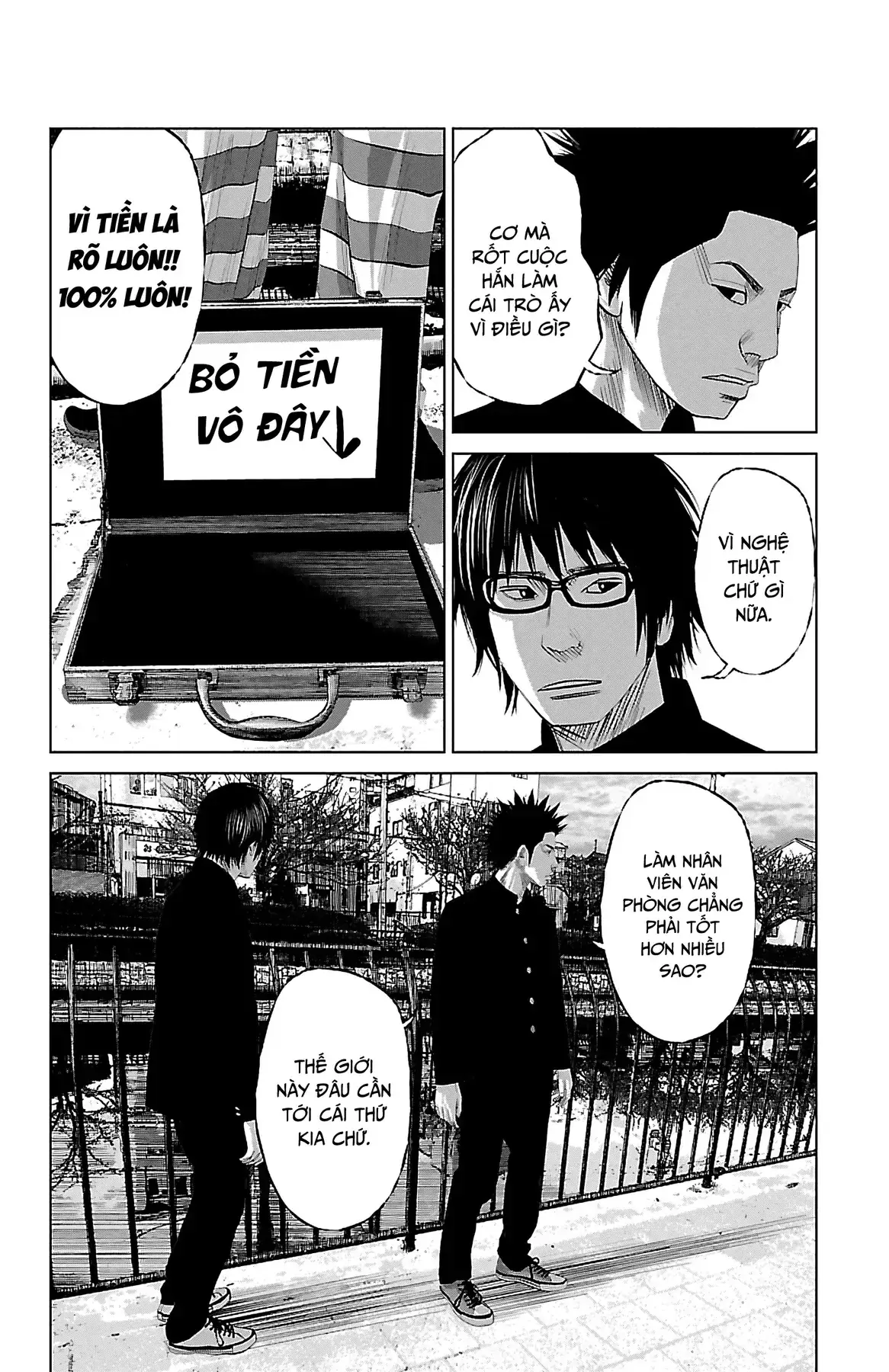 Setoutsumi Chapter 1 - Trang 14