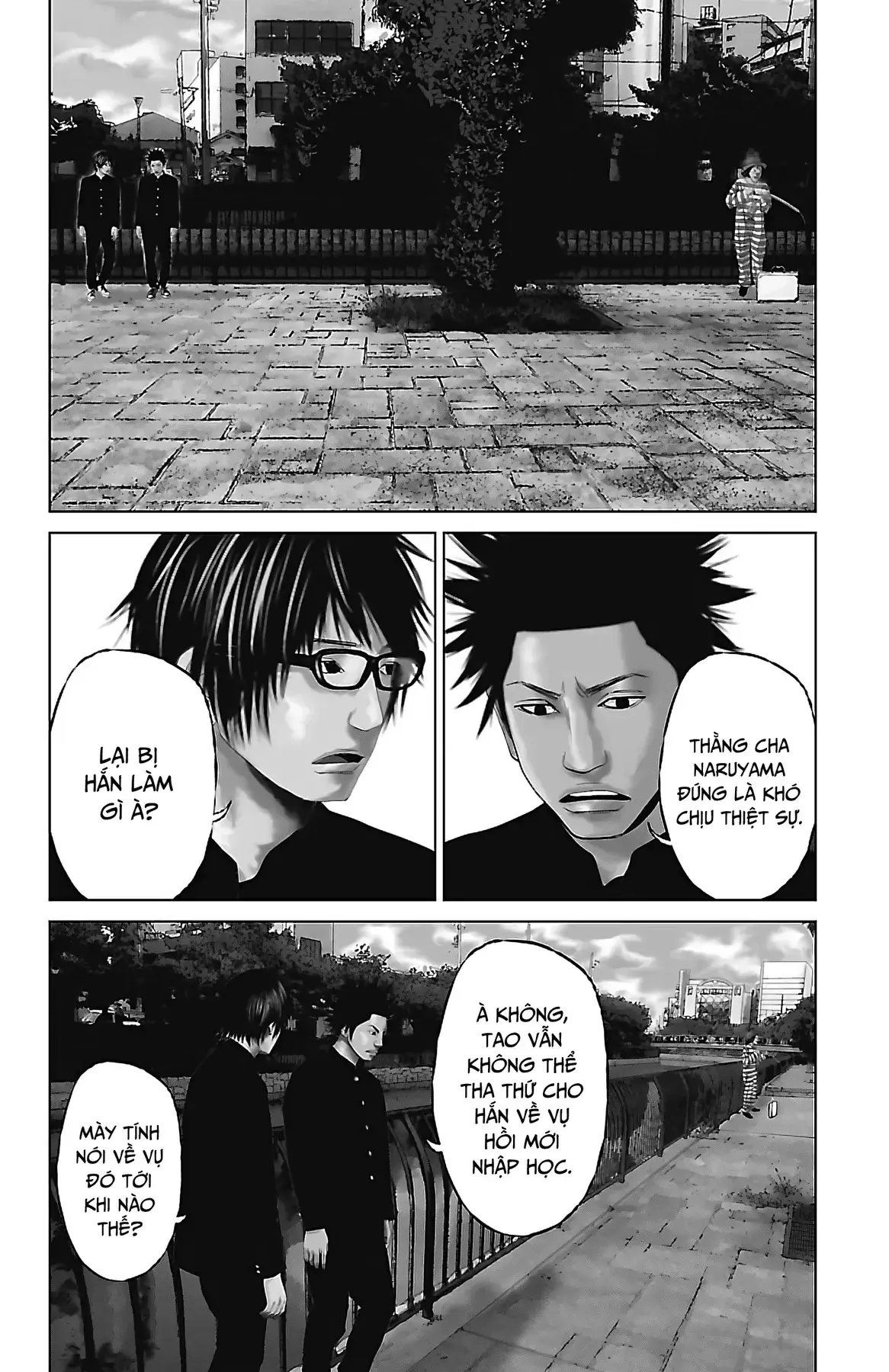 Setoutsumi Chapter 1 - Trang 4