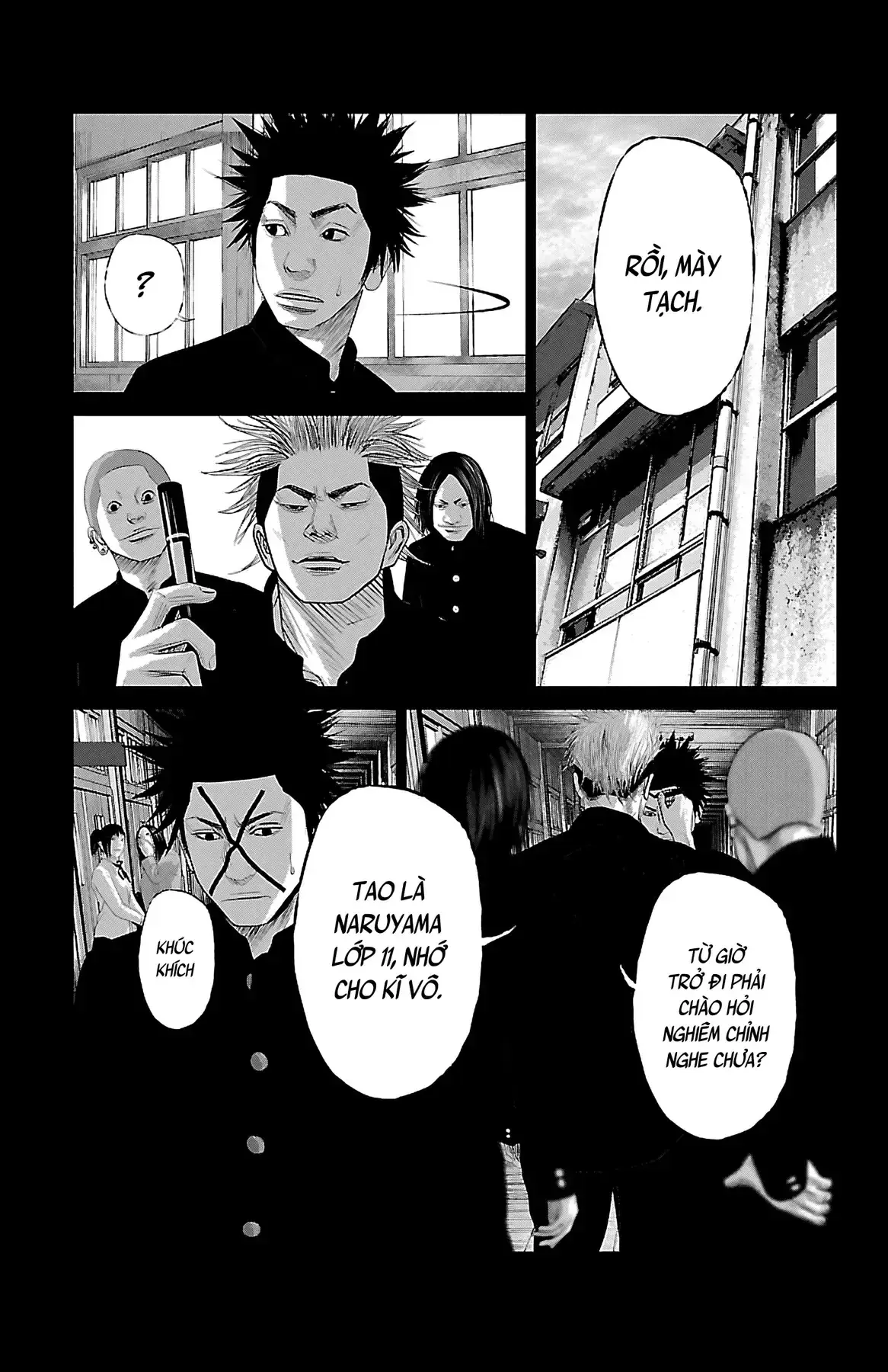 Setoutsumi Chapter 1 - Trang 5