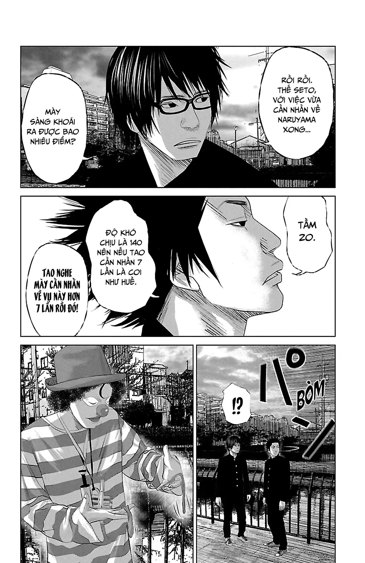 Setoutsumi Chapter 1 - Trang 8