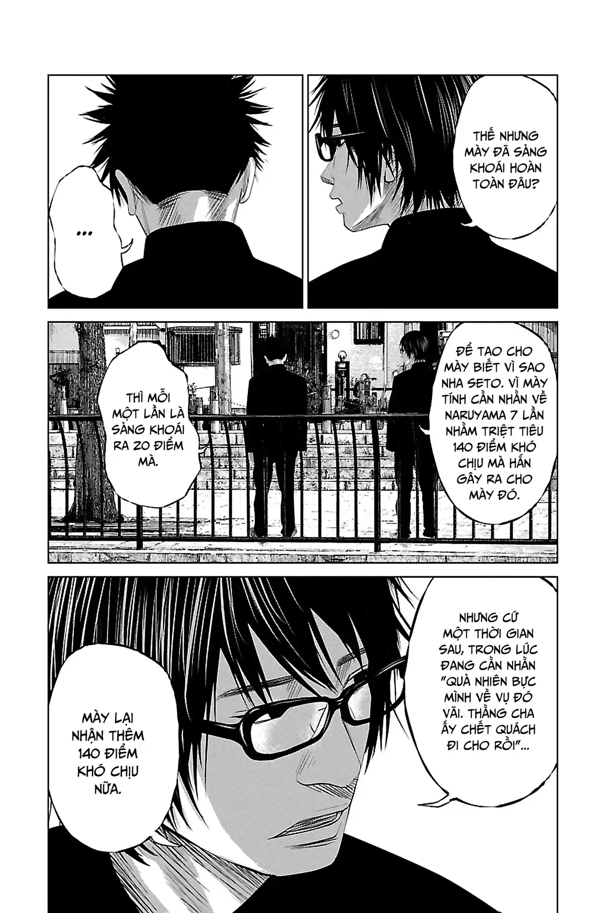 Setoutsumi Chapter 1 - Trang 9