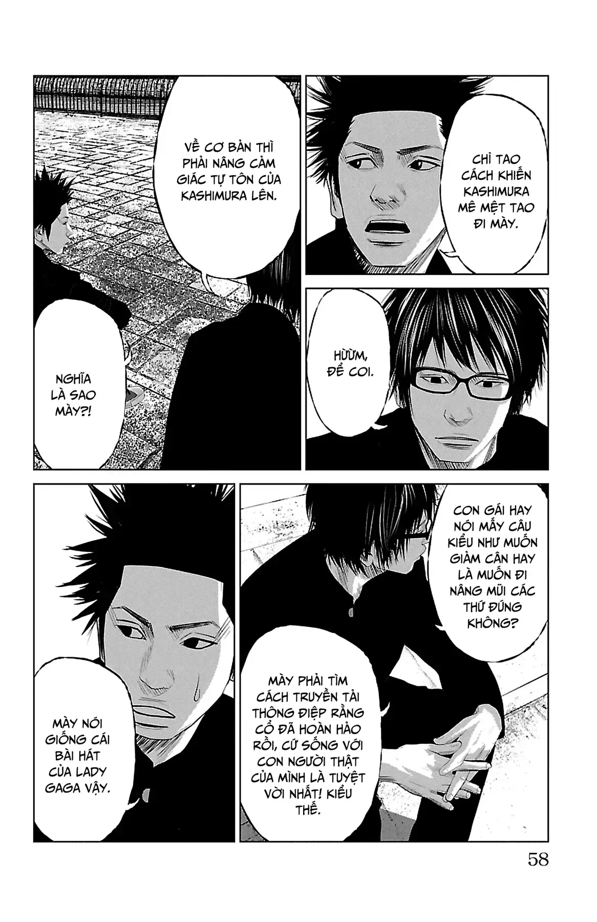 Setoutsumi Chapter 2 - Trang 10