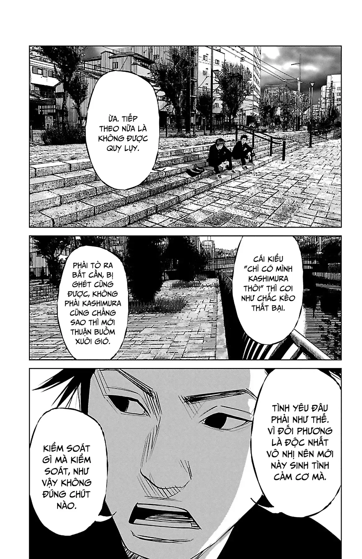 Setoutsumi Chapter 2 - Trang 13