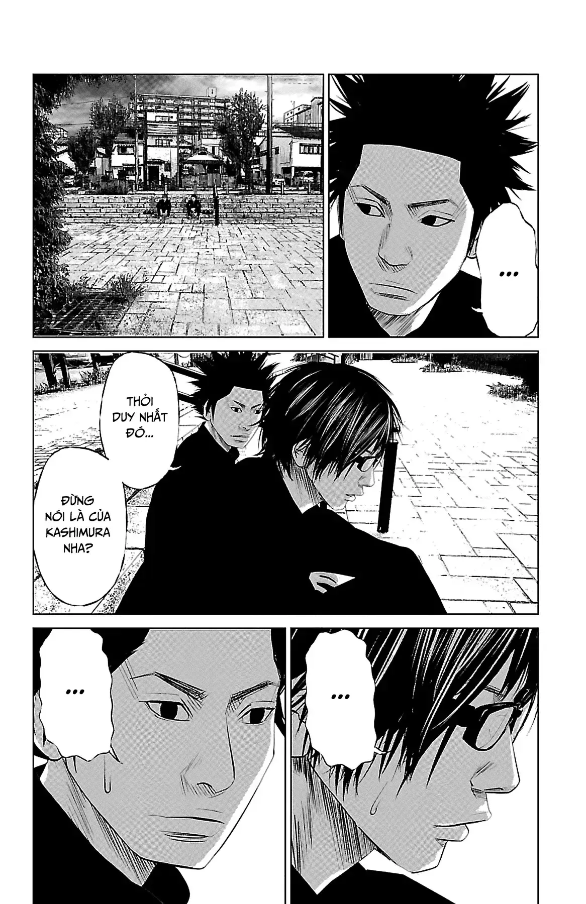 Setoutsumi Chapter 2 - Trang 16