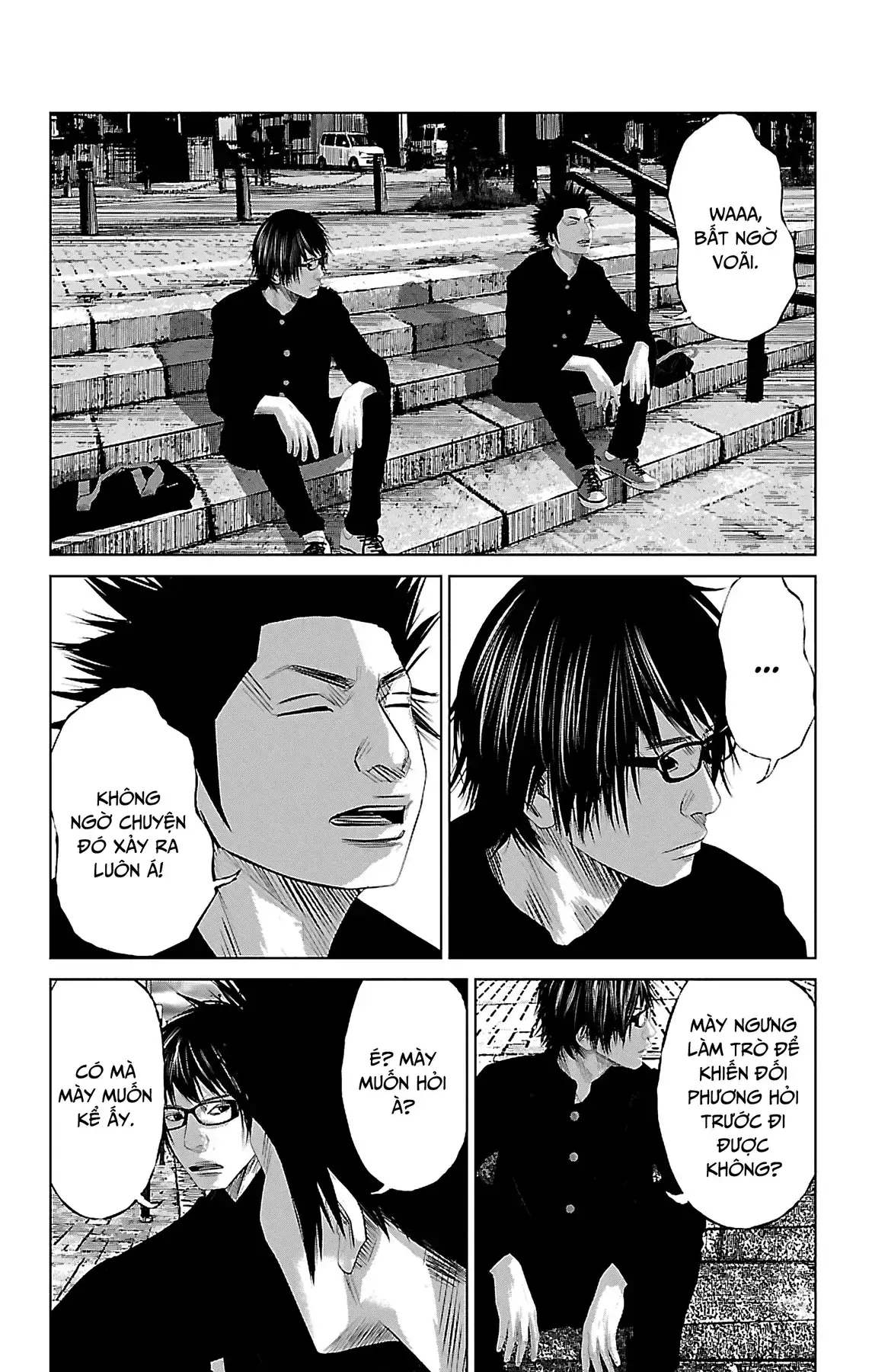 Setoutsumi Chapter 2 - Trang 4