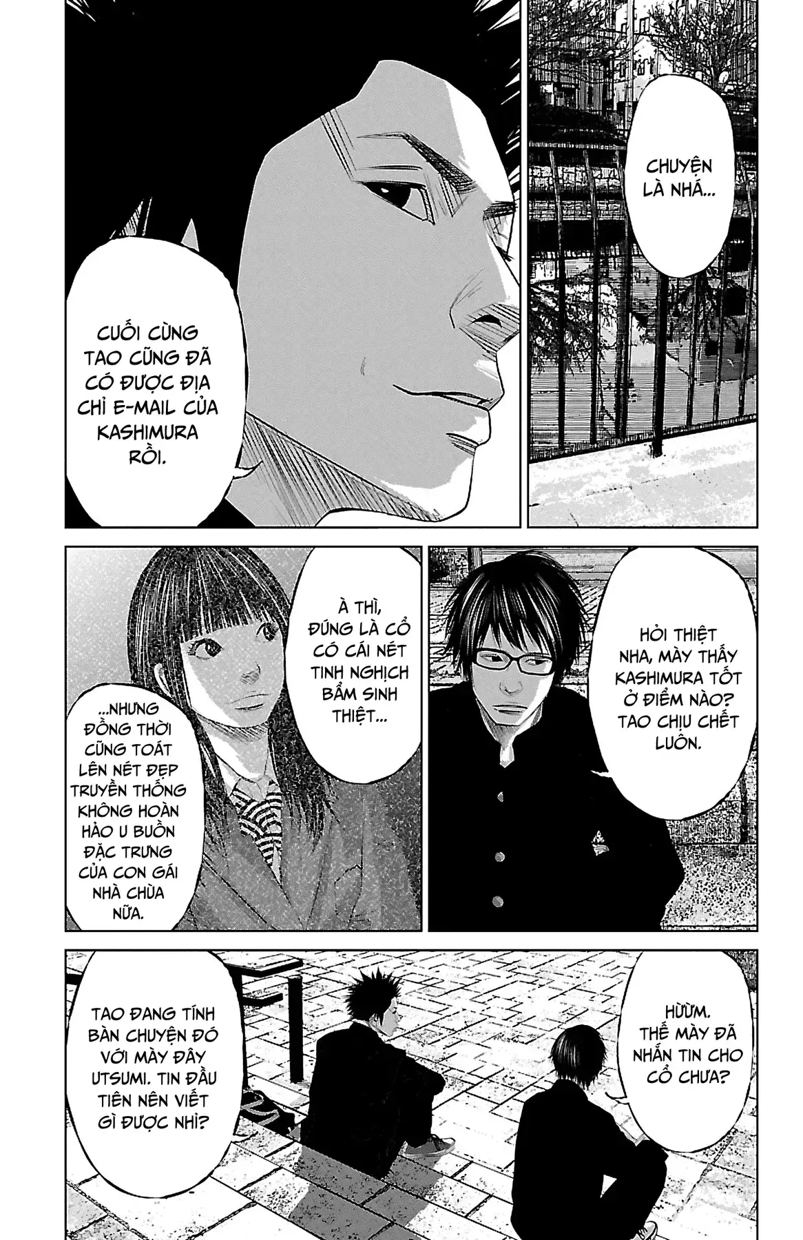 Setoutsumi Chapter 2 - Trang 5