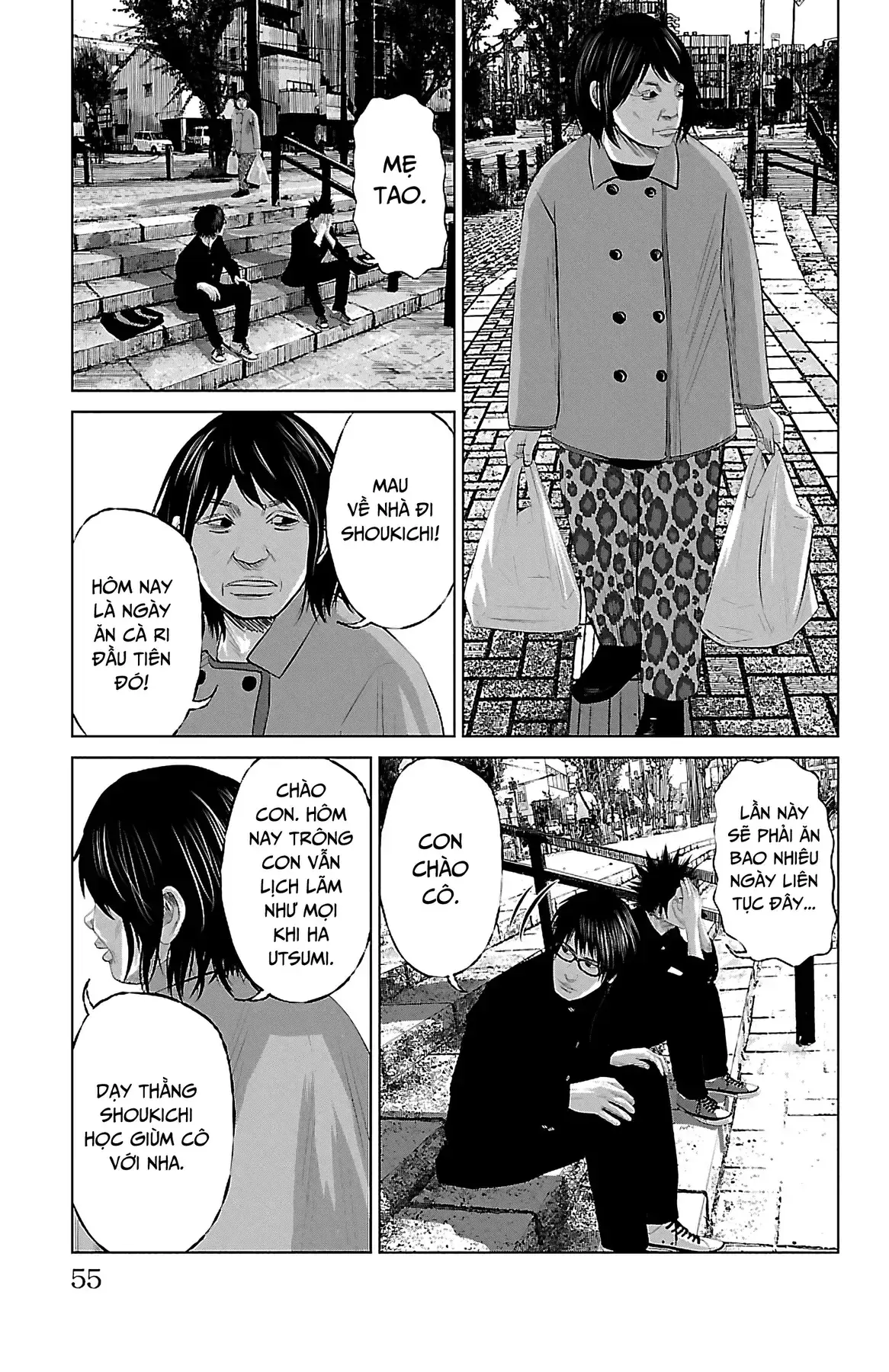 Setoutsumi Chapter 2 - Trang 7