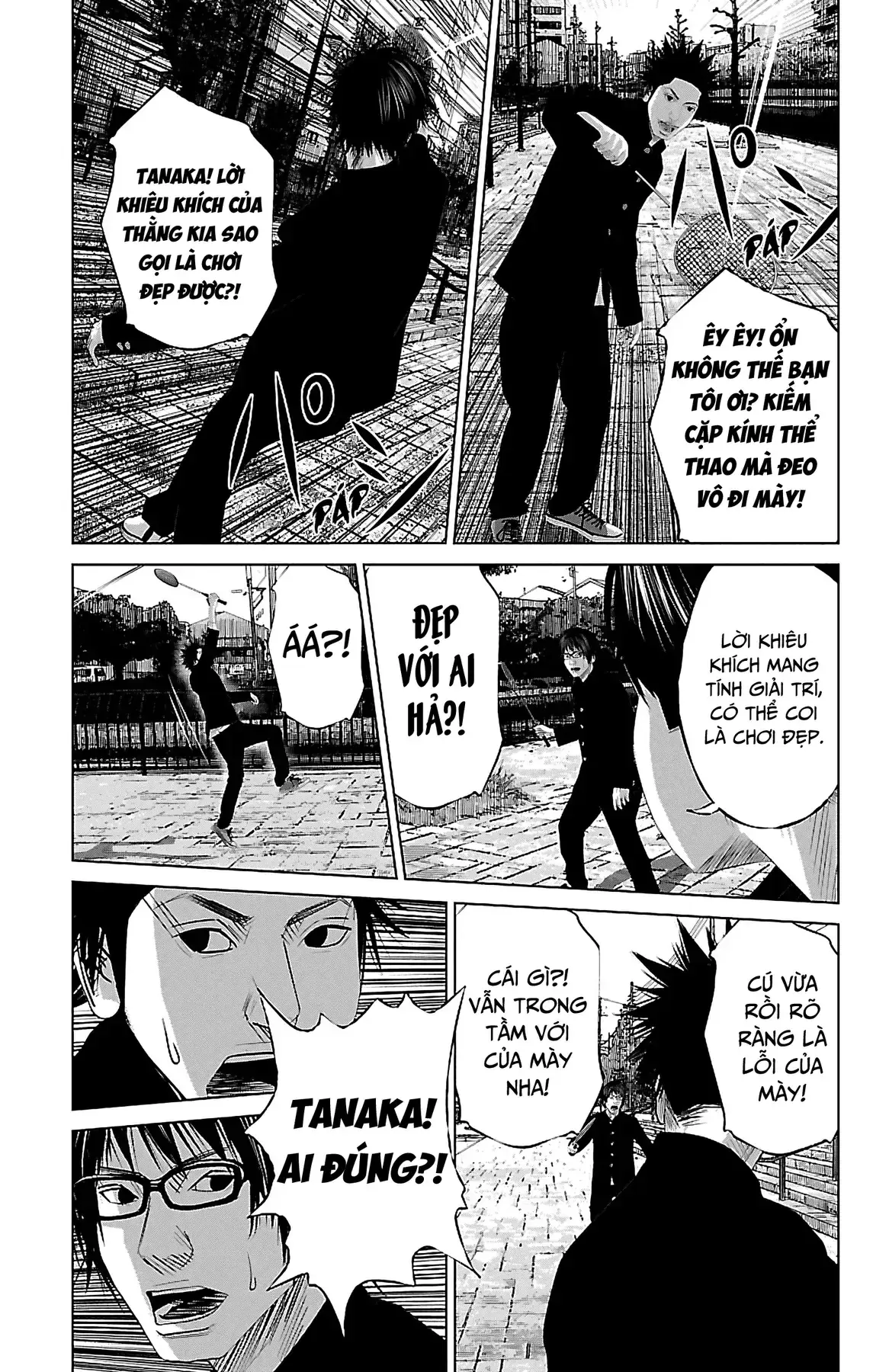 Setoutsumi Chapter 3 - Trang 11