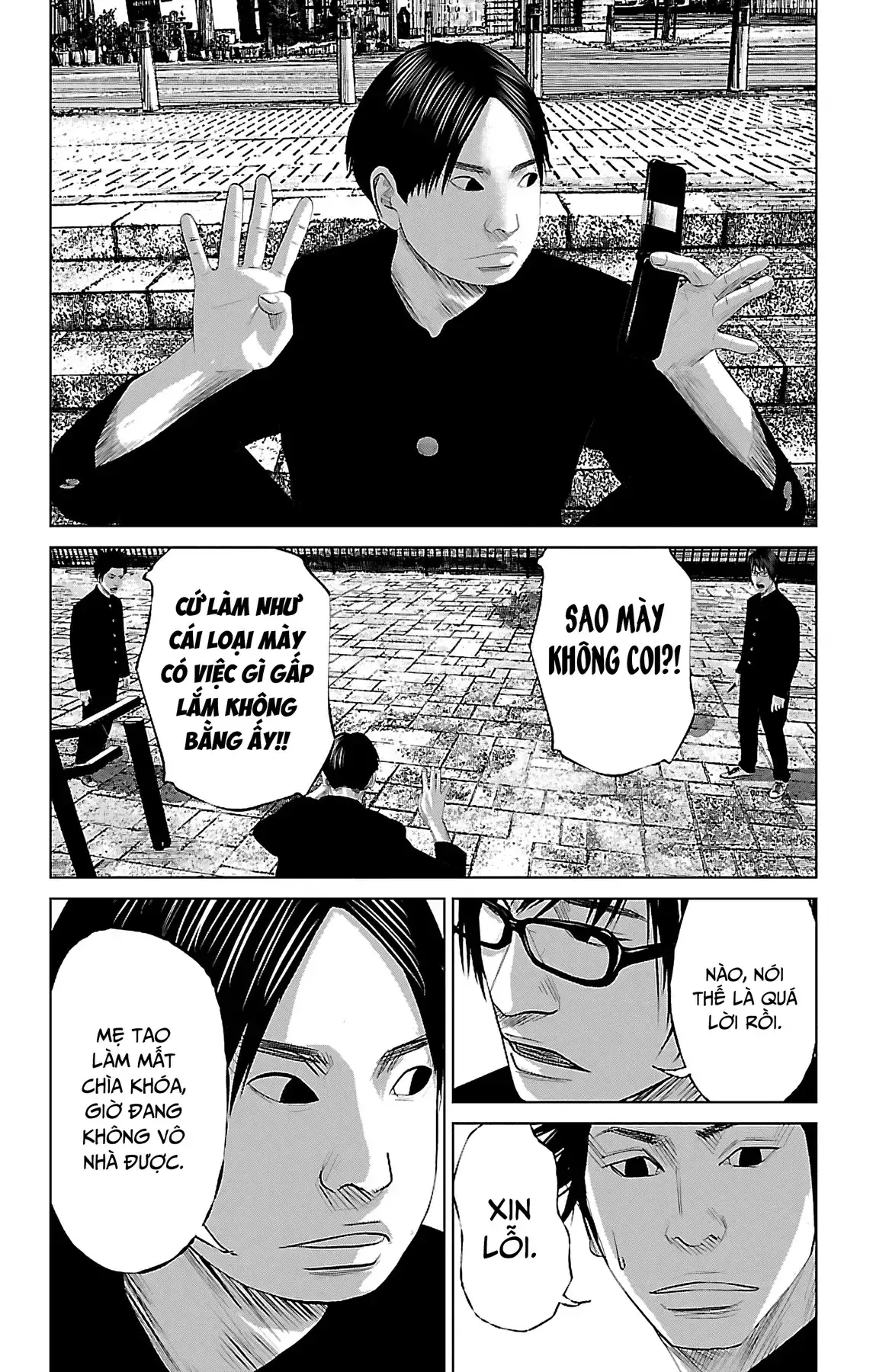 Setoutsumi Chapter 3 - Trang 12