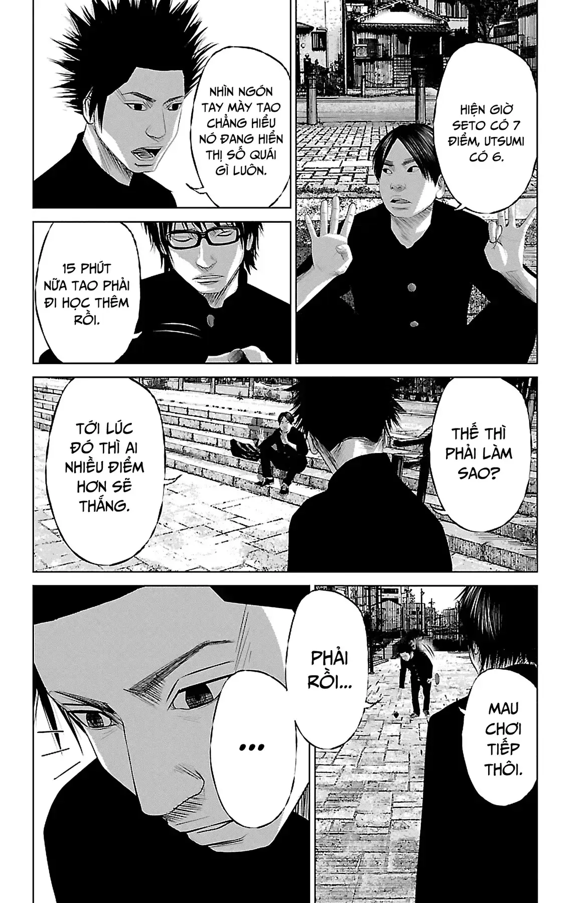 Setoutsumi Chapter 3 - Trang 14