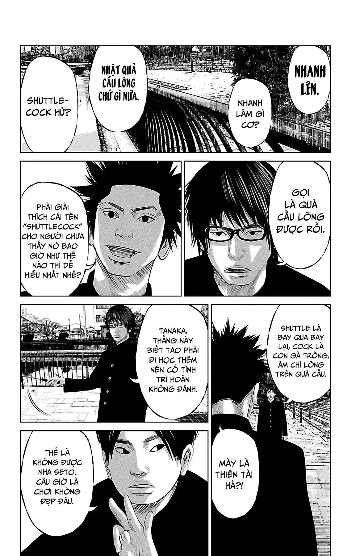 Setoutsumi Chapter 3 - Trang 16