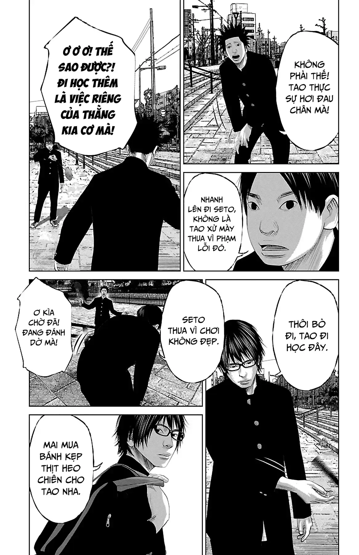 Setoutsumi Chapter 3 - Trang 17
