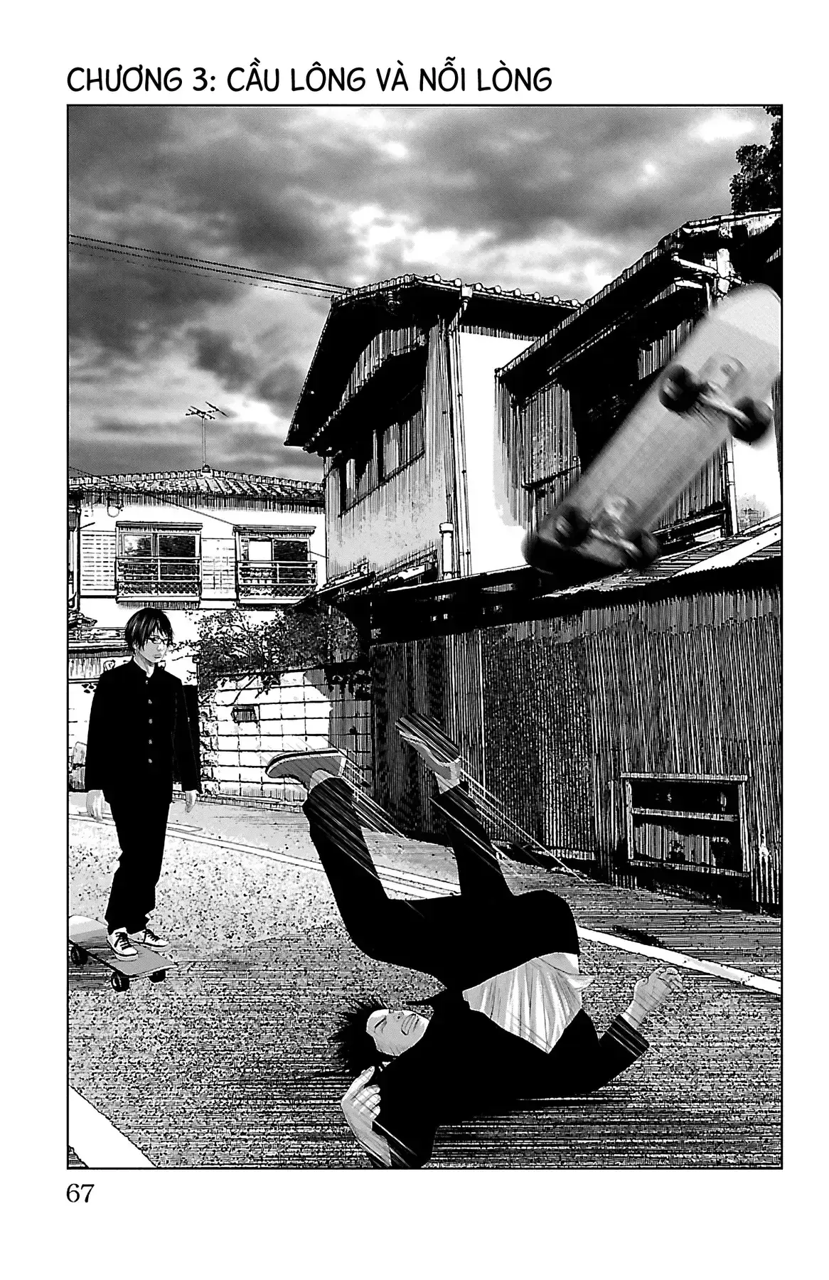 Setoutsumi Chapter 3 - Trang 3