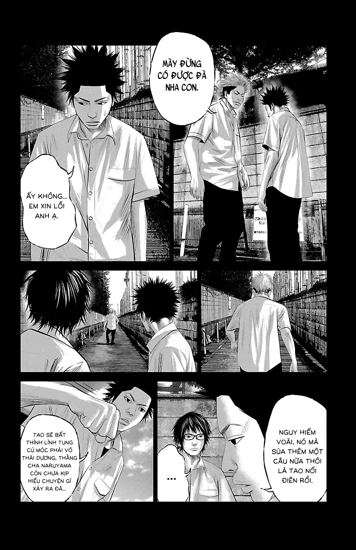 Setoutsumi Chapter 4 - Trang 10