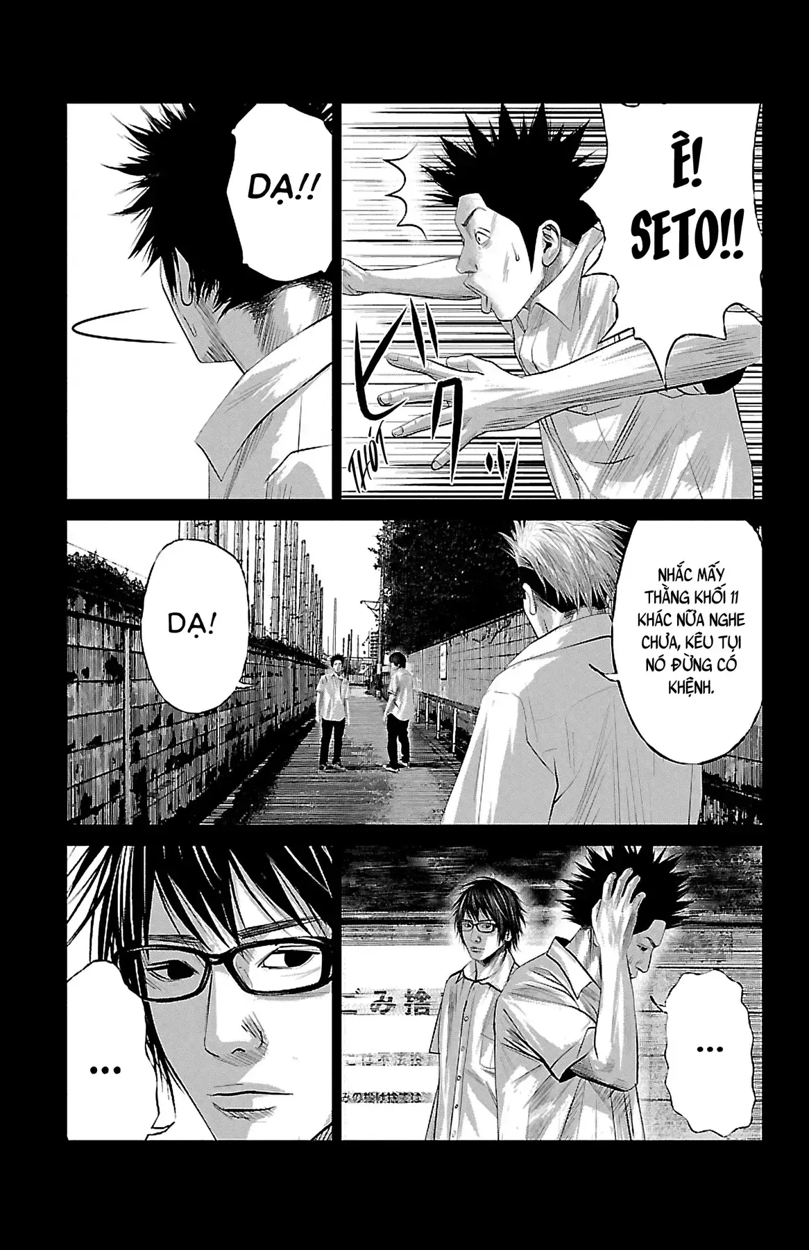 Setoutsumi Chapter 4 - Trang 11