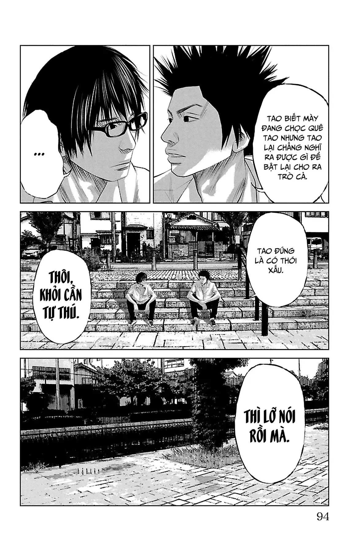 Setoutsumi Chapter 4 - Trang 14