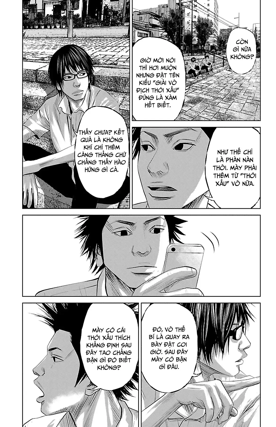 Setoutsumi Chapter 4 - Trang 15