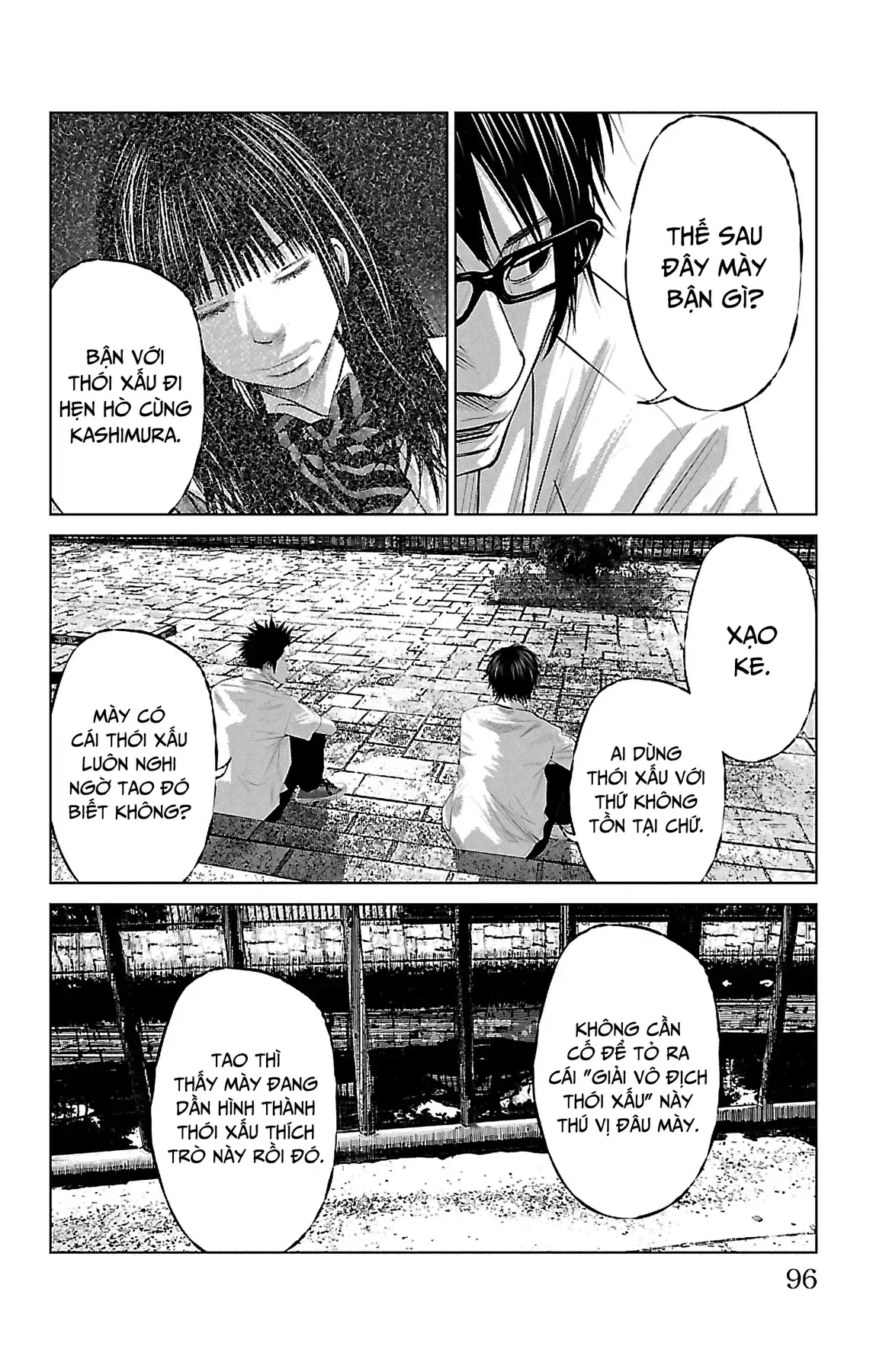 Setoutsumi Chapter 4 - Trang 16