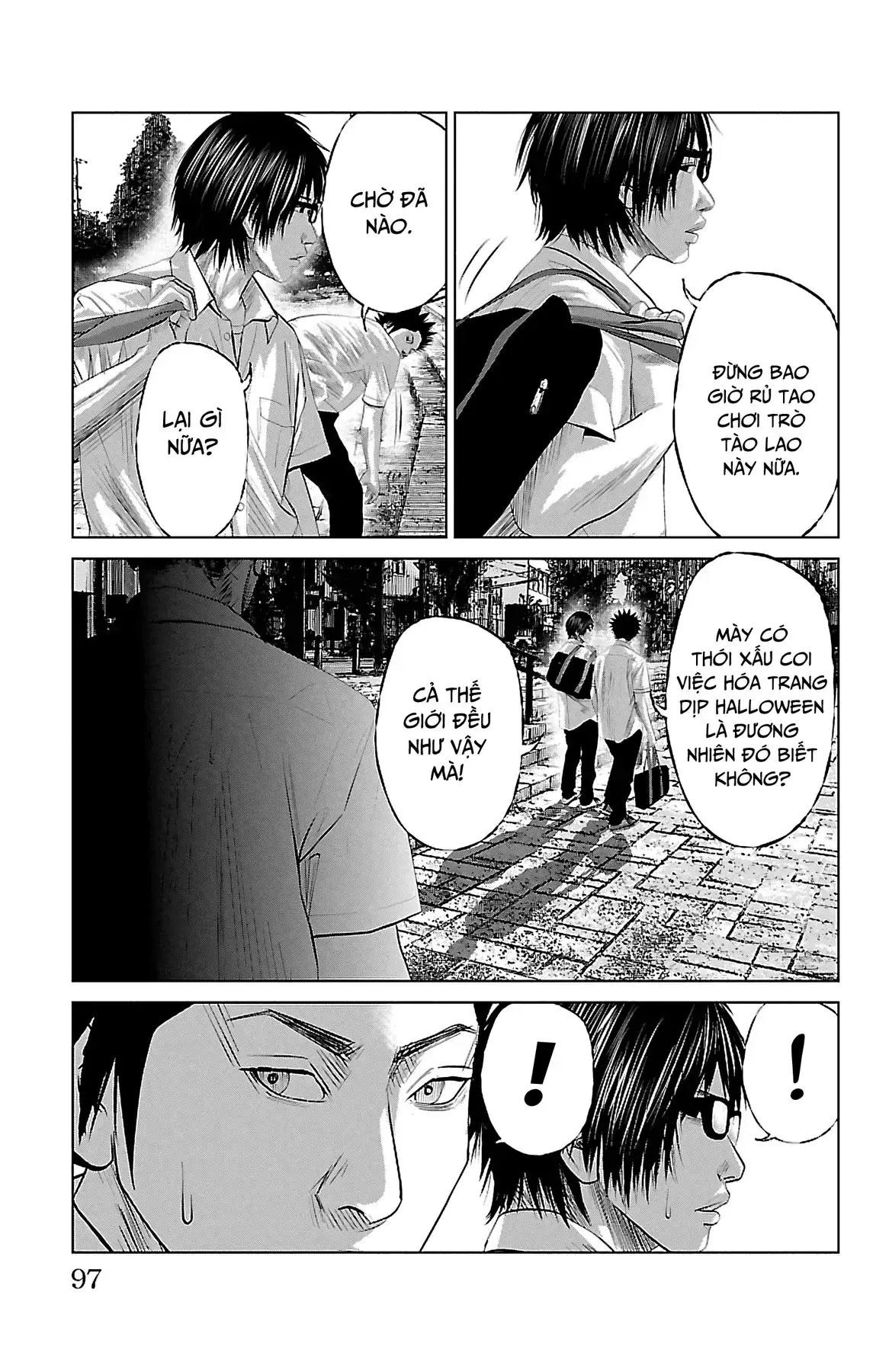 Setoutsumi Chapter 4 - Trang 17