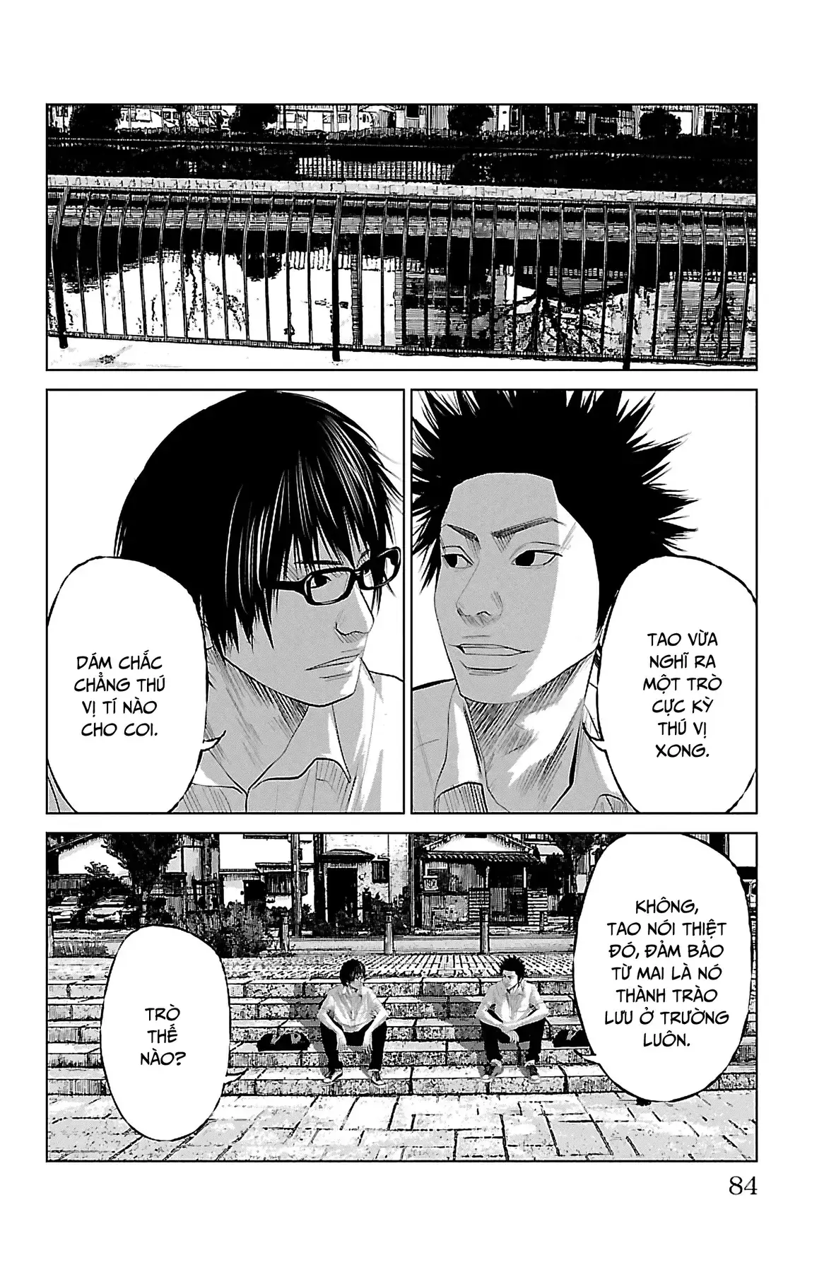 Setoutsumi Chapter 4 - Trang 4