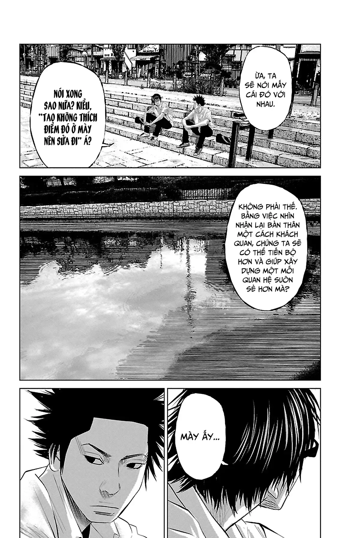 Setoutsumi Chapter 4 - Trang 6