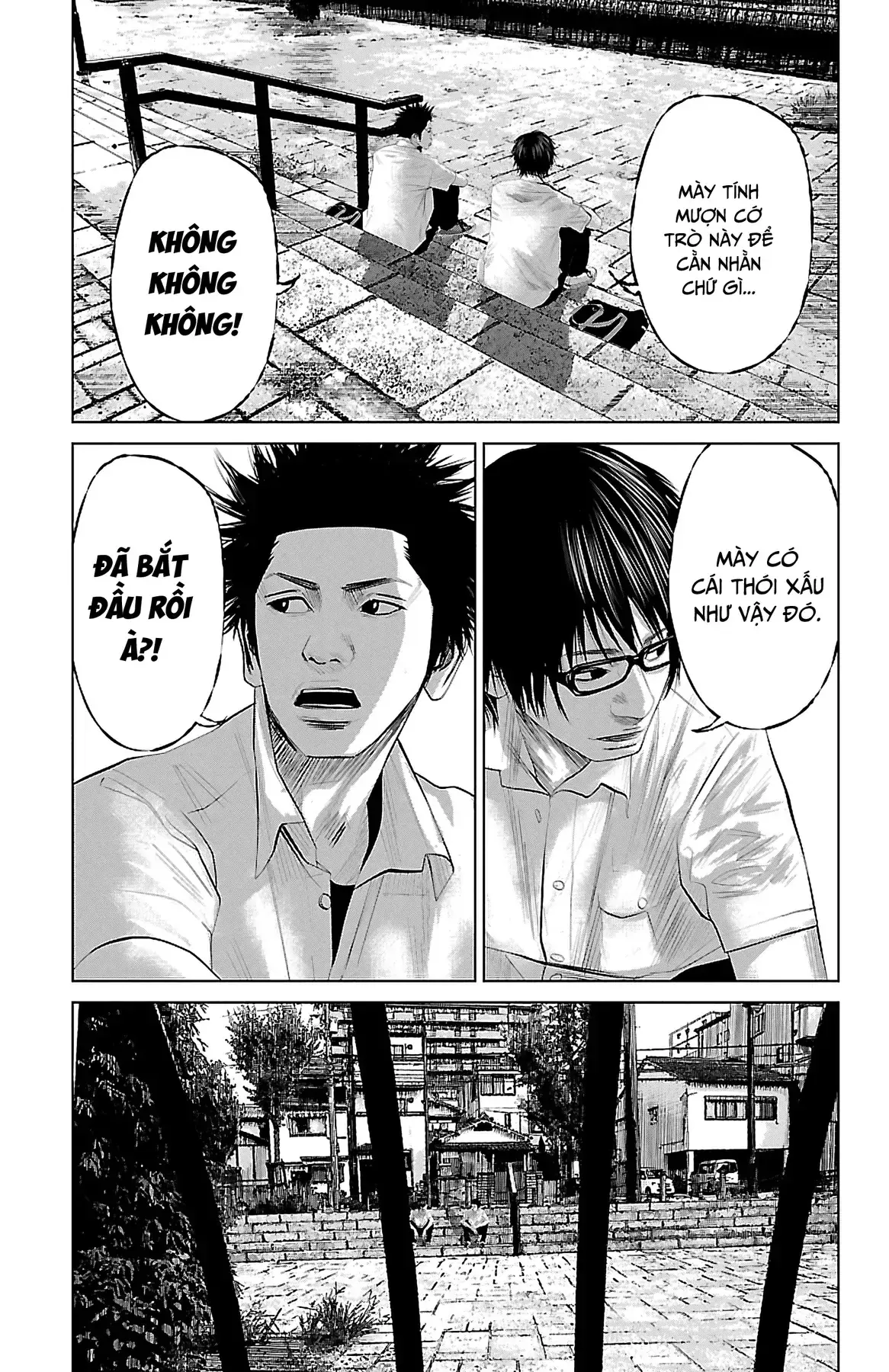 Setoutsumi Chapter 4 - Trang 7