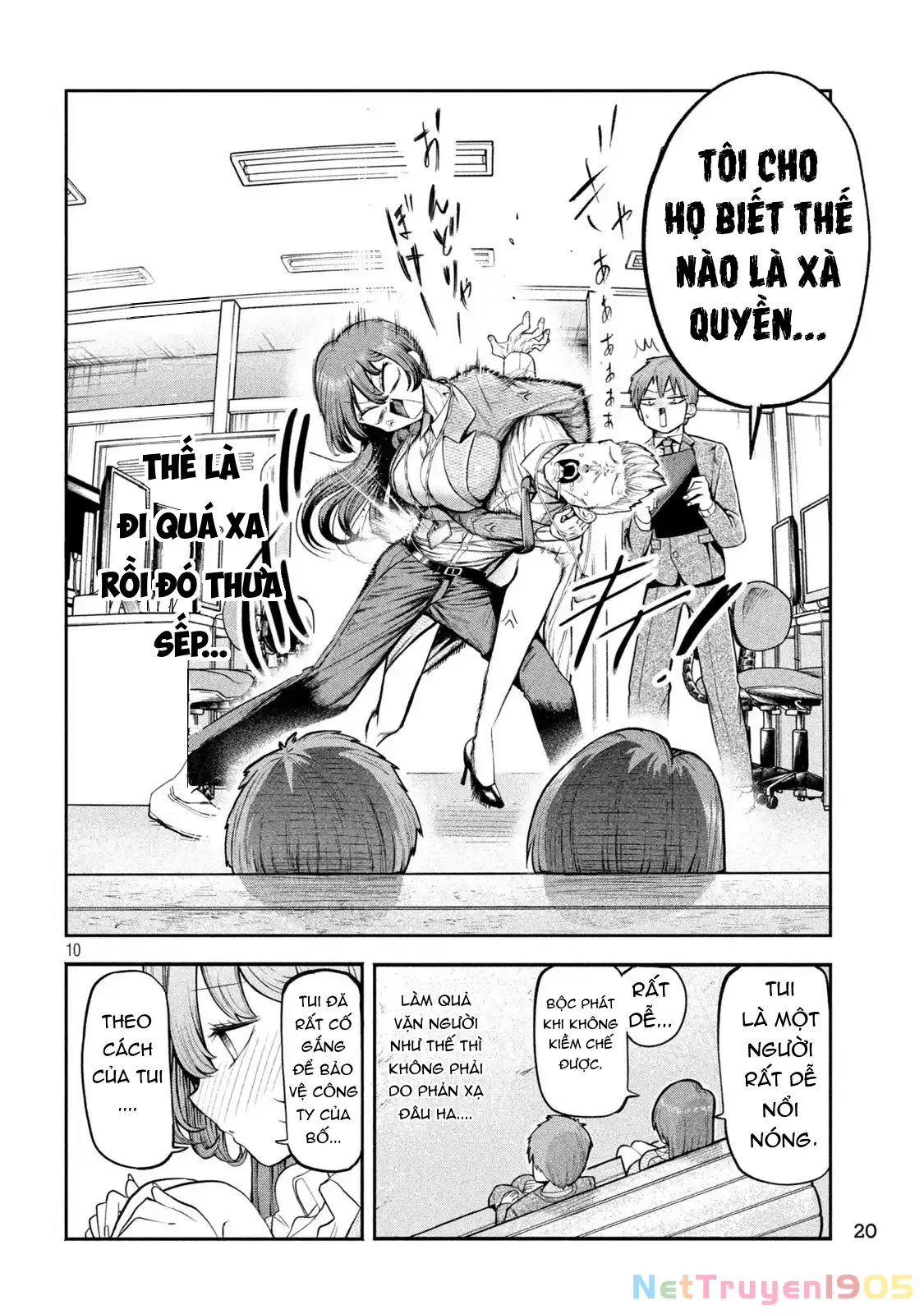 Shachou to Sake to Hoshi Chapter 1 - Trang 12