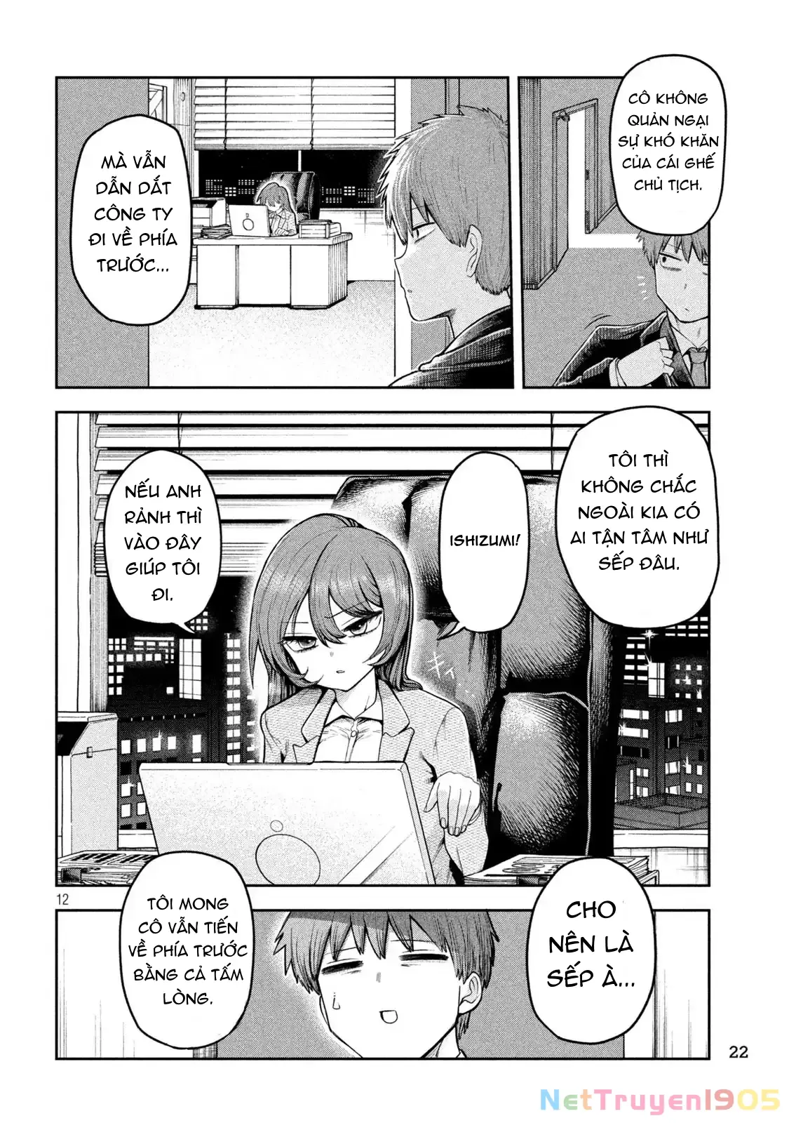 Shachou to Sake to Hoshi Chapter 1 - Trang 14