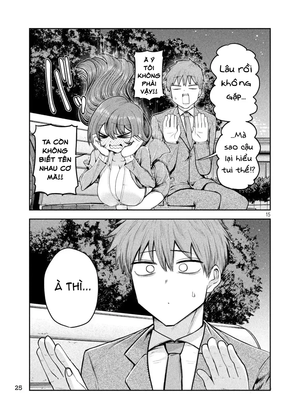 Shachou to Sake to Hoshi Chapter 1 - Trang 17