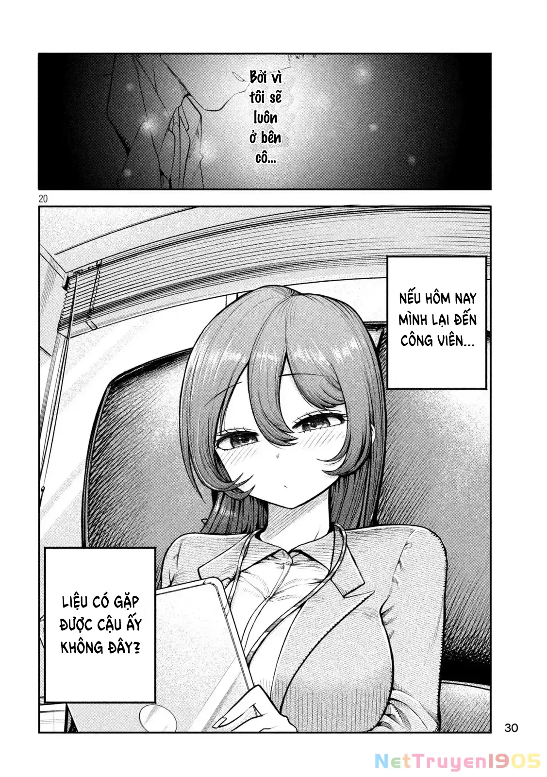 Shachou to Sake to Hoshi Chapter 1 - Trang 22