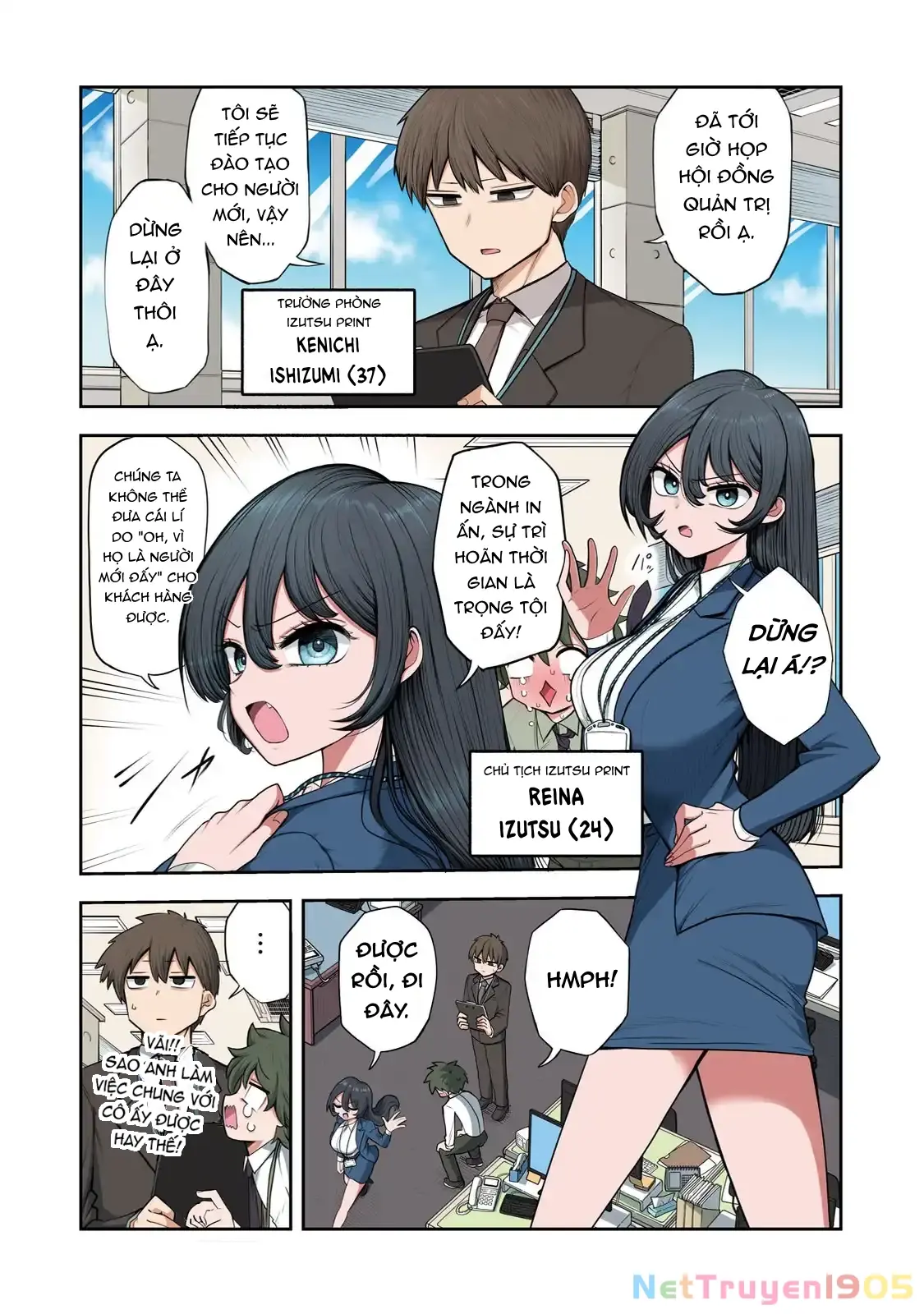 Shachou to Sake to Hoshi Chapter 1 - Trang 4