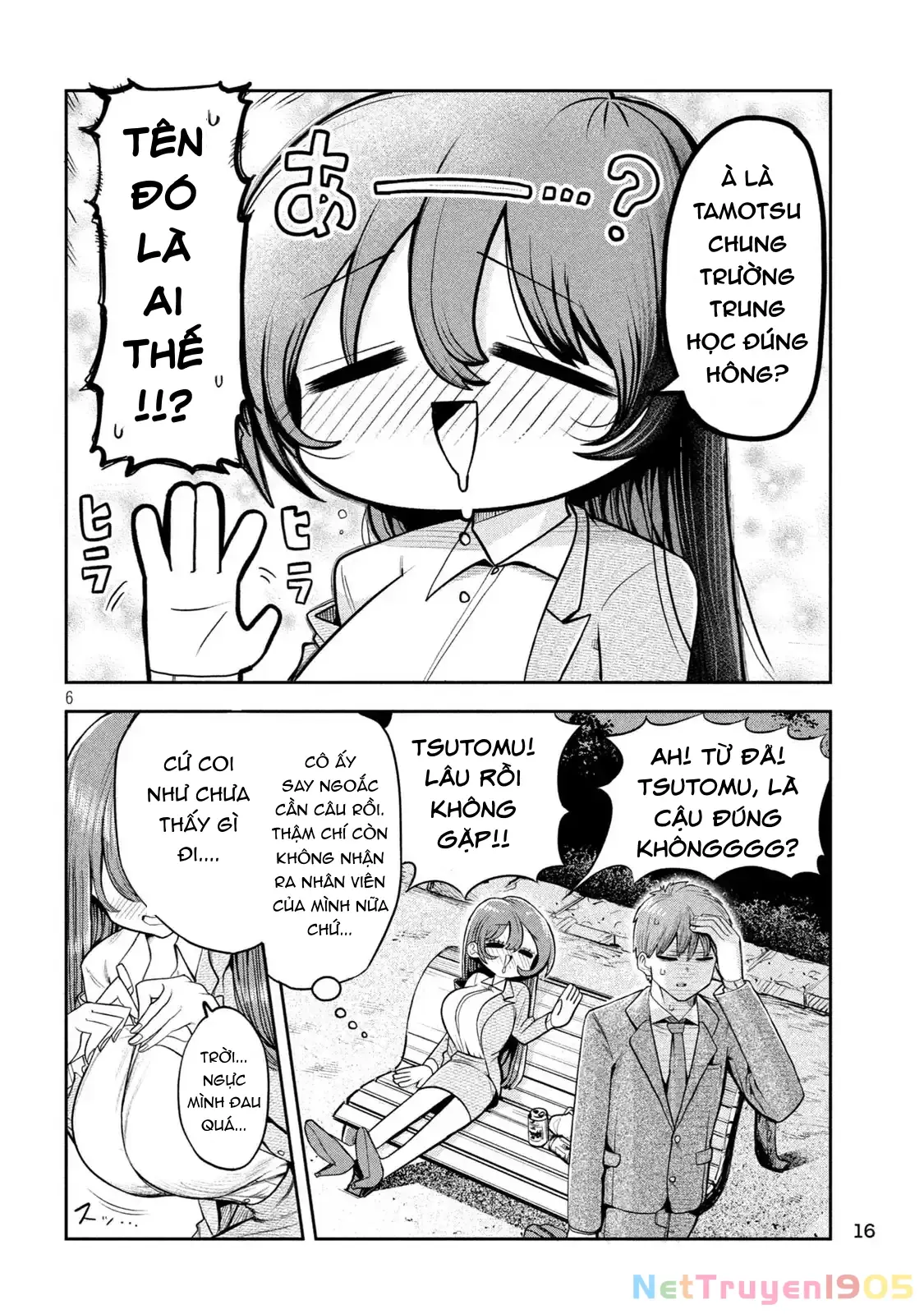 Shachou to Sake to Hoshi Chapter 1 - Trang 8