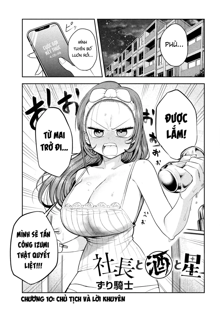 Shachou to Sake to Hoshi Chapter 10 - Trang 3
