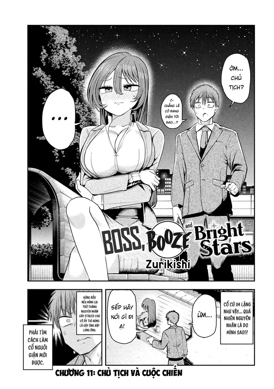 Shachou to Sake to Hoshi Chapter 11 - Trang 3