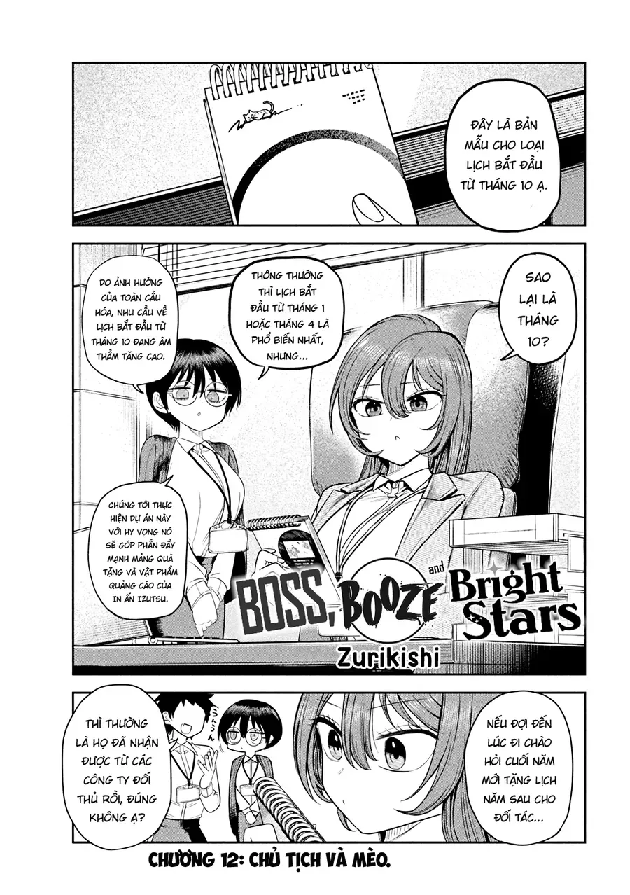 Shachou to Sake to Hoshi Chapter 12 - Trang 3