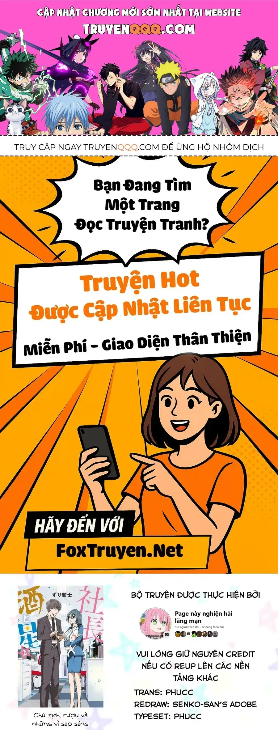 Shachou to Sake to Hoshi Chapter 14 - Trang 2
