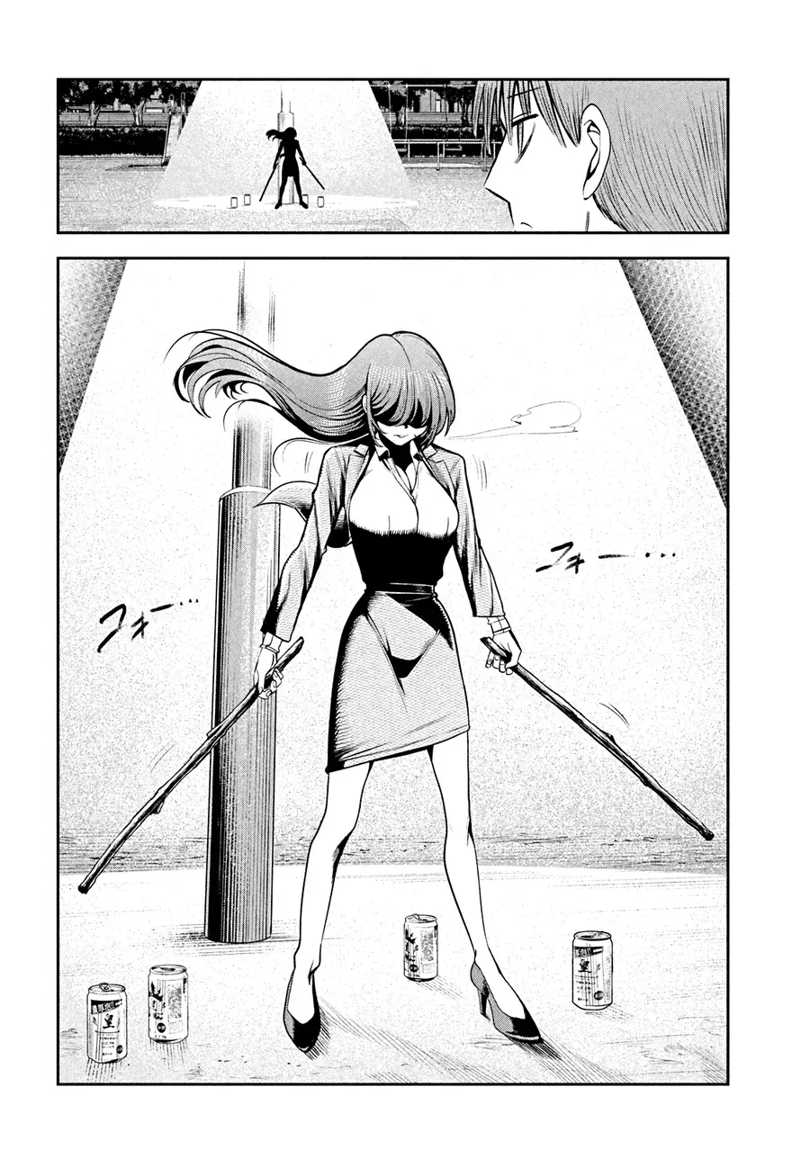 Shachou to Sake to Hoshi Chapter 15 - Trang 12