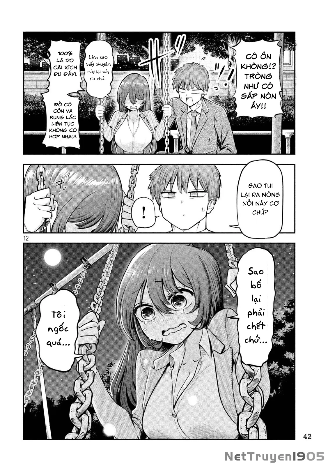 Shachou to Sake to Hoshi Chapter 2 - Trang 13