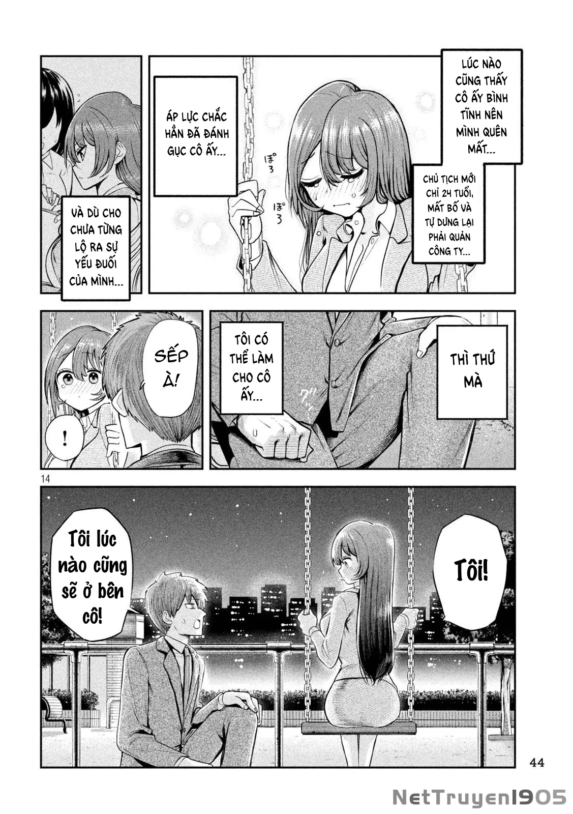 Shachou to Sake to Hoshi Chapter 2 - Trang 15